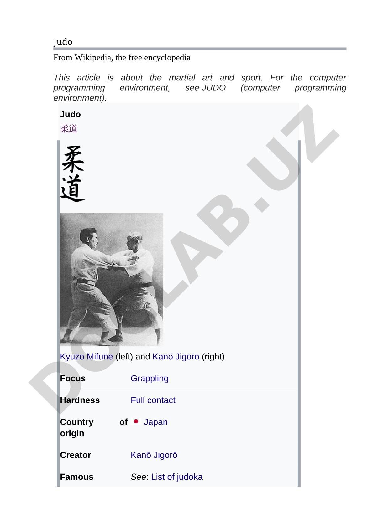 Judo
