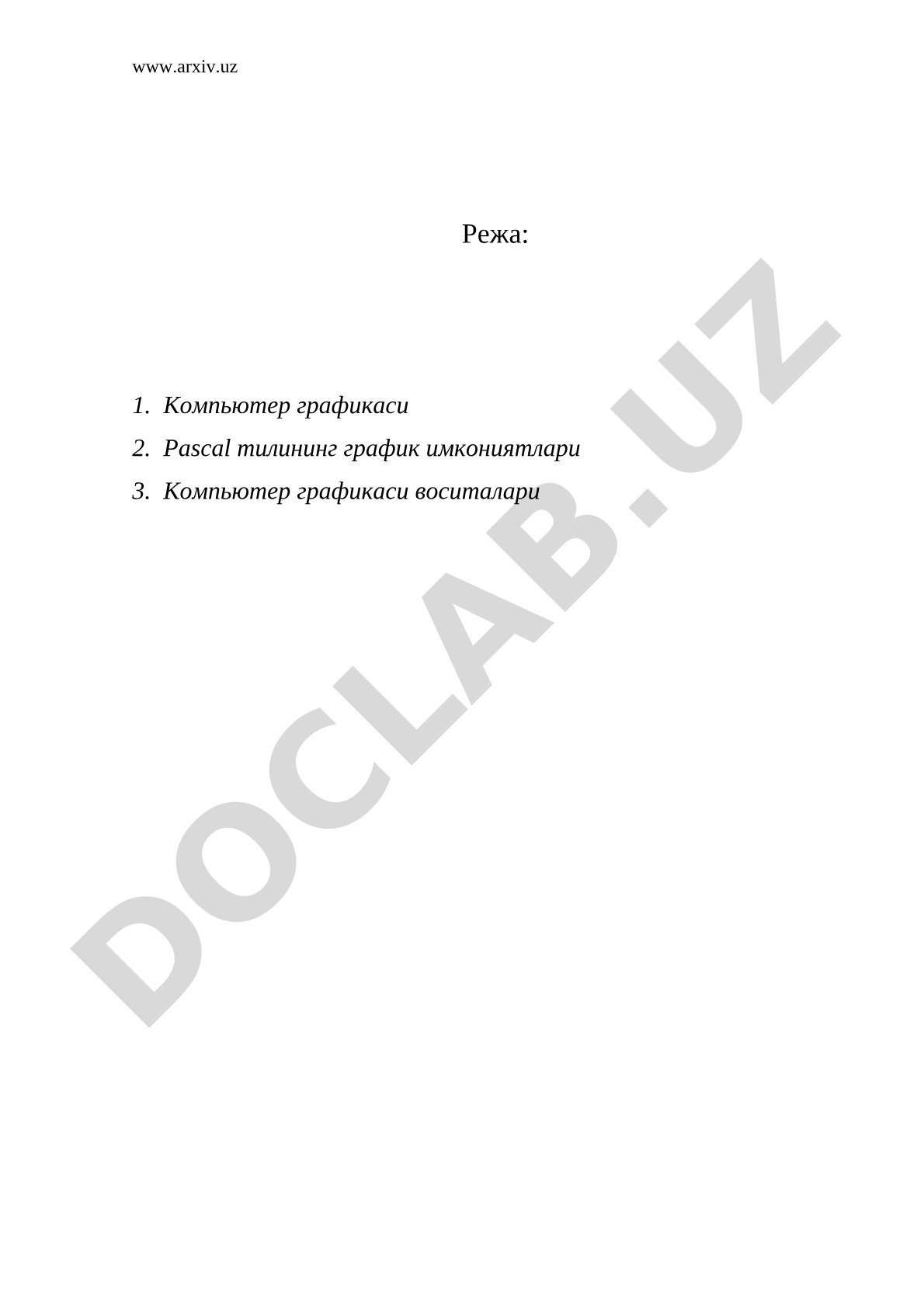 Компьютер графикаси ва Pascal тилининг график имкониятлари