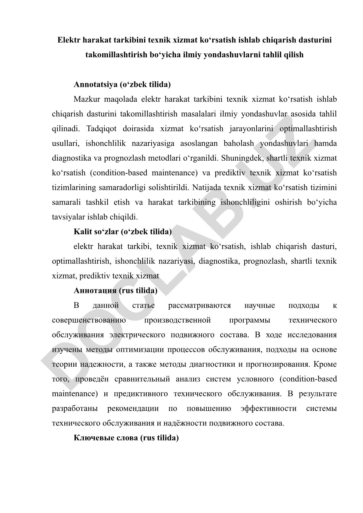 Elektr harakat tarkibini texnik xizmat ko‘rsatish ishlab chiqarish dasturini takomillashtirish bo‘yicha ilmiy yondashuvlarni tahlil qilish