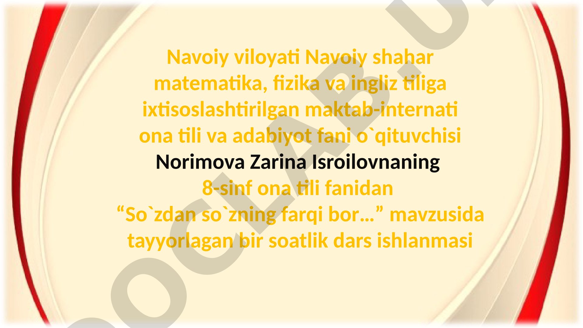 So'zdan so'zning farqi bor