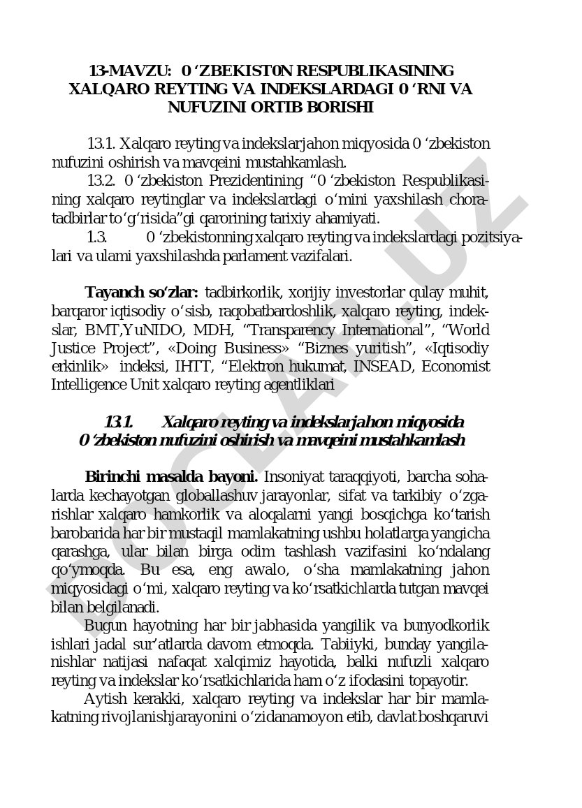 O‘zbekiston Respublikasining xalqaro reyting va indekslardagi o‘rni va nufuzini ortib borishi