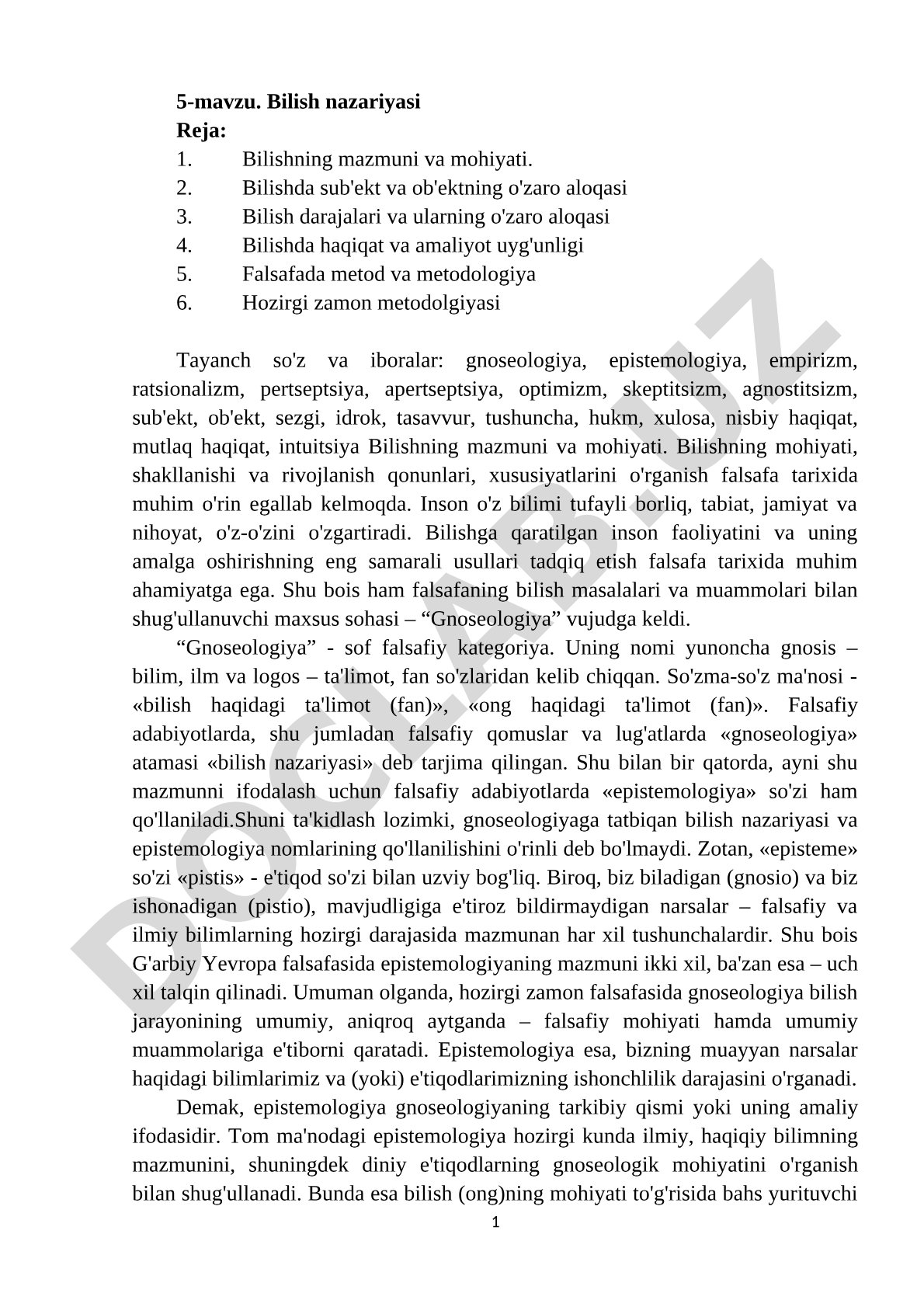 Bilish nazariyasi rejasi