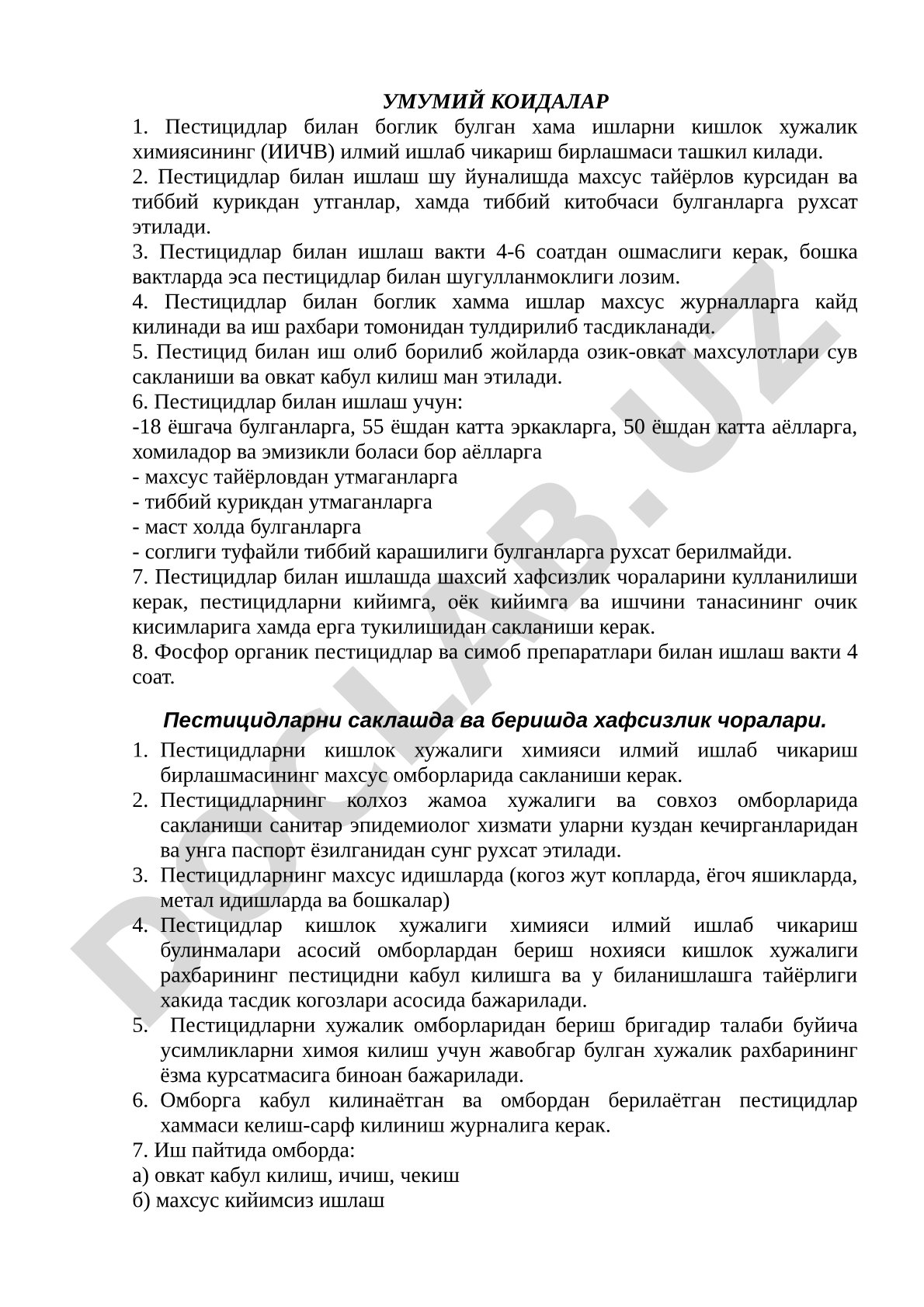 Пестицидлар билан ишлаш бўйича умумий қоидалар