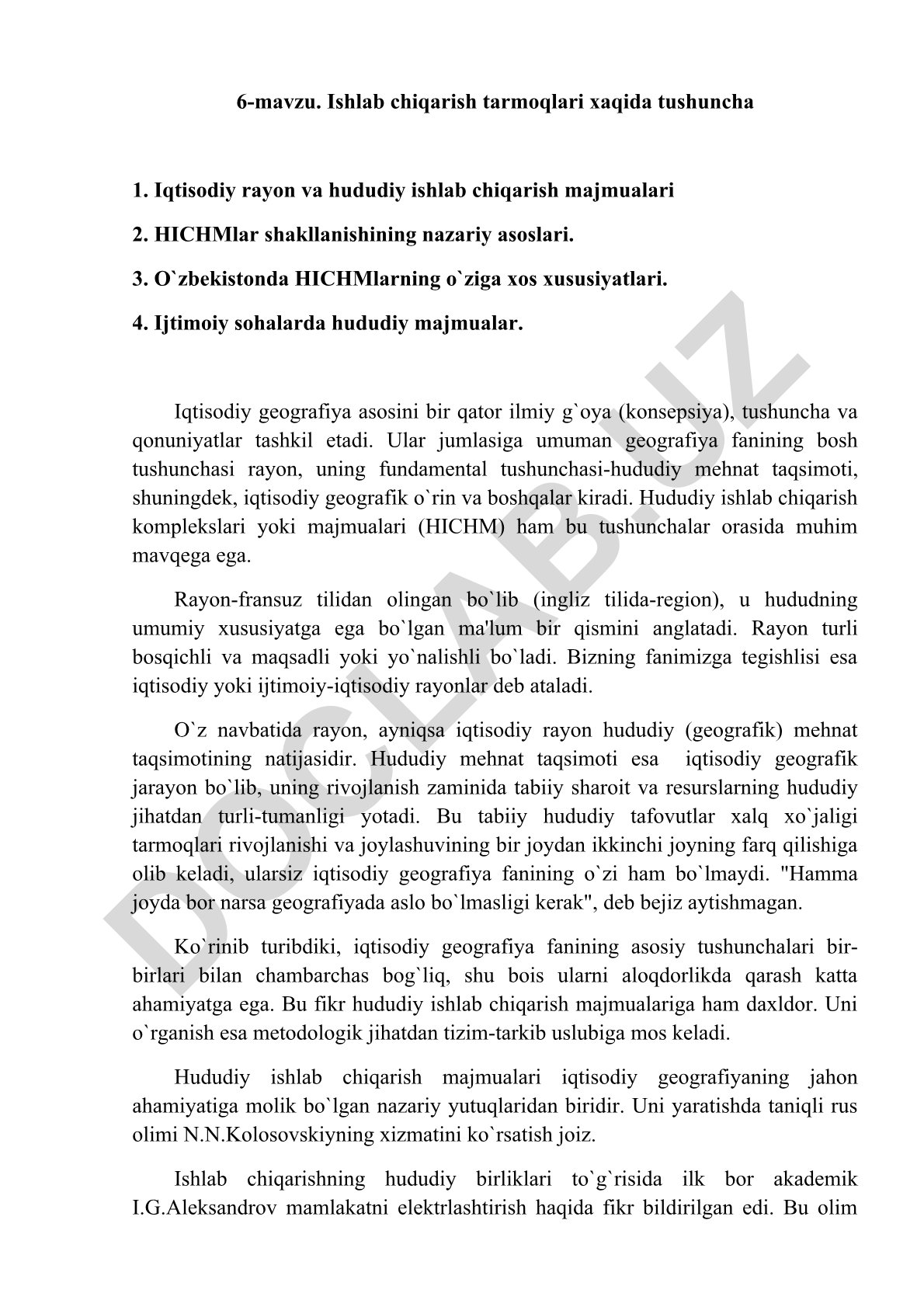 Ishlab chiqarish tarmoqlari va hududiy majmualar