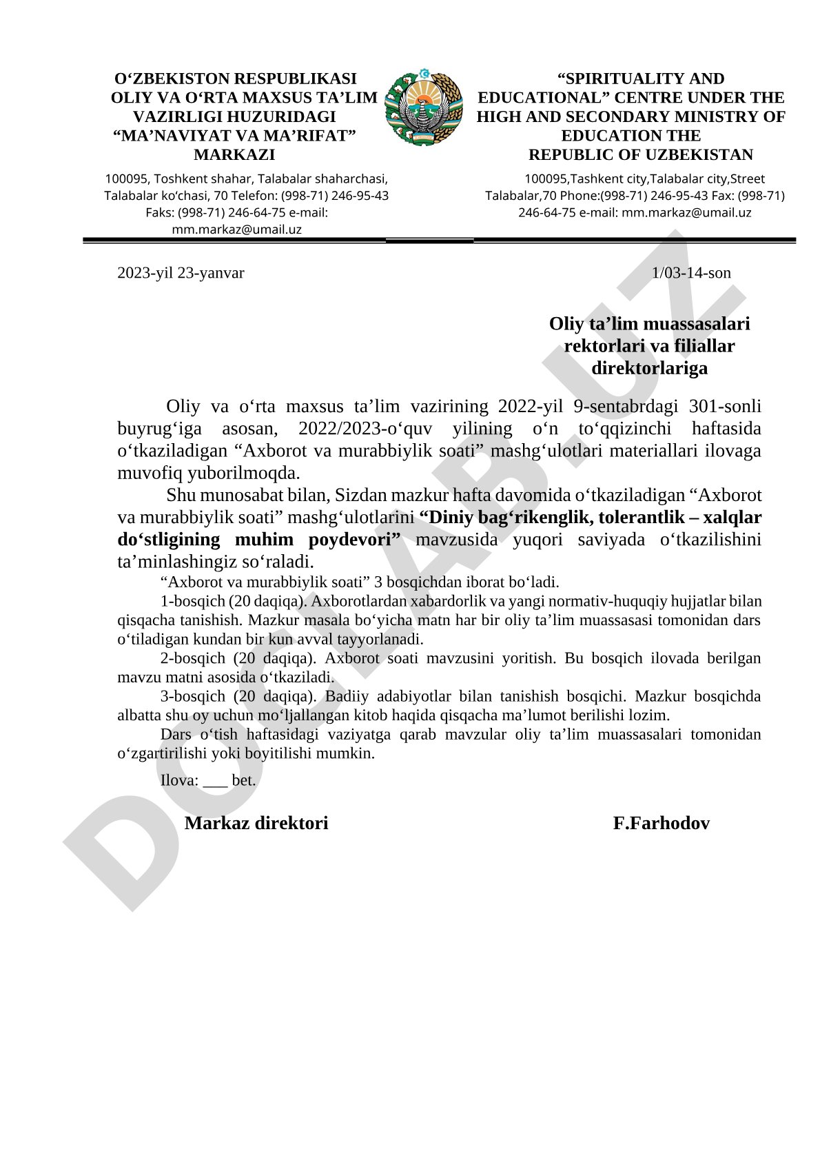 Axborot va murabbiylik soati materiallari