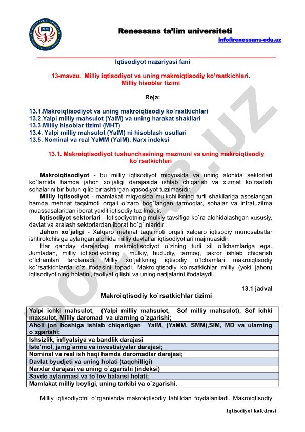 Milliy iqtisodiyot va uning makroiqtisodiy ko'rsatkichlari