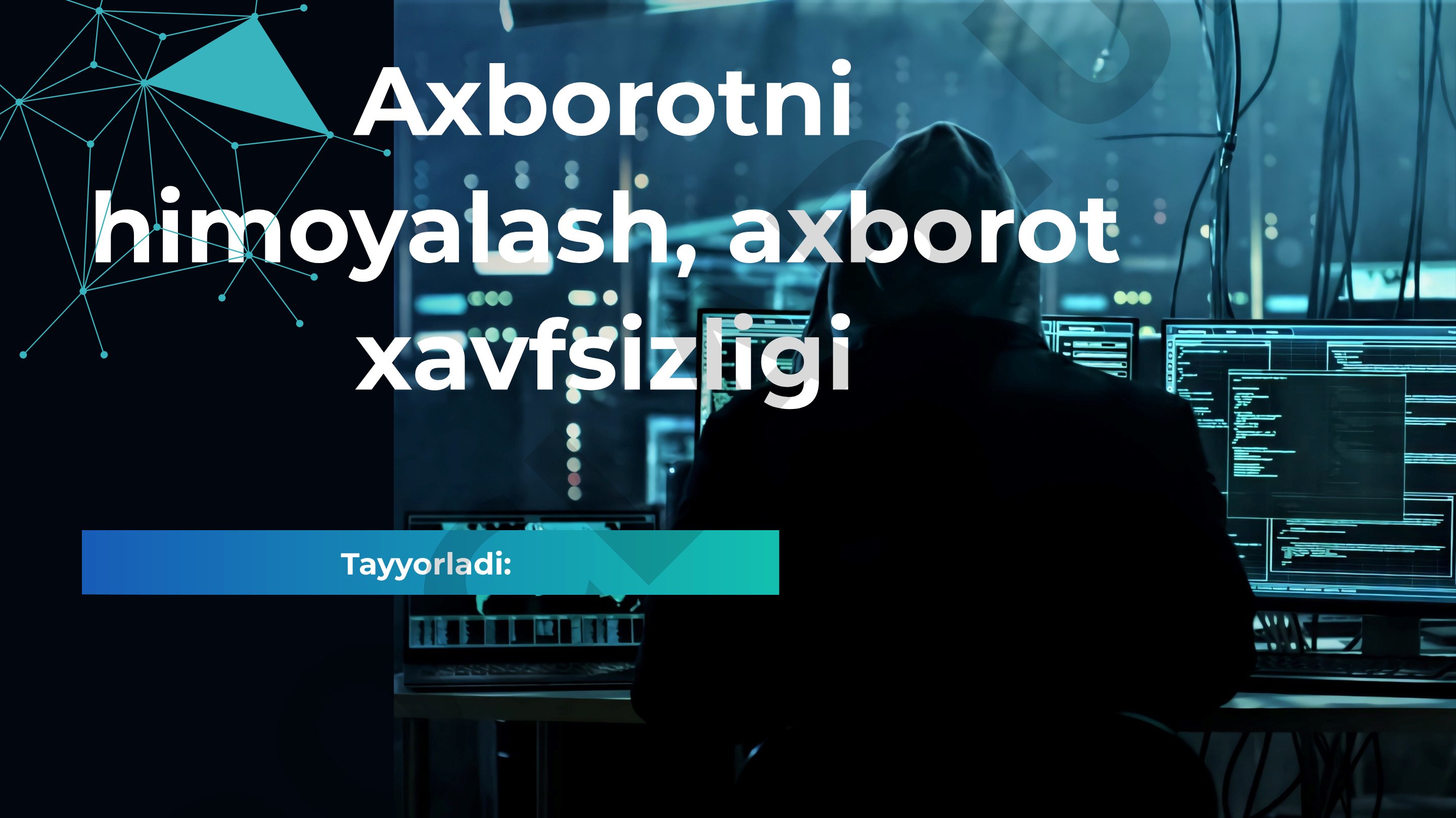 Axborot xavfsizligining nazariy asoslari va amaliy qo'llanilishi