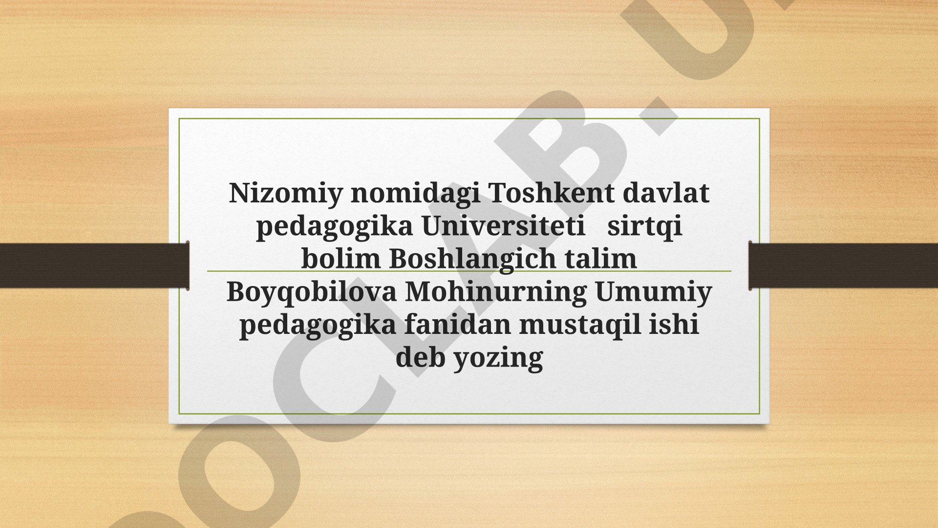 Qonunning mazmun-mohiyati