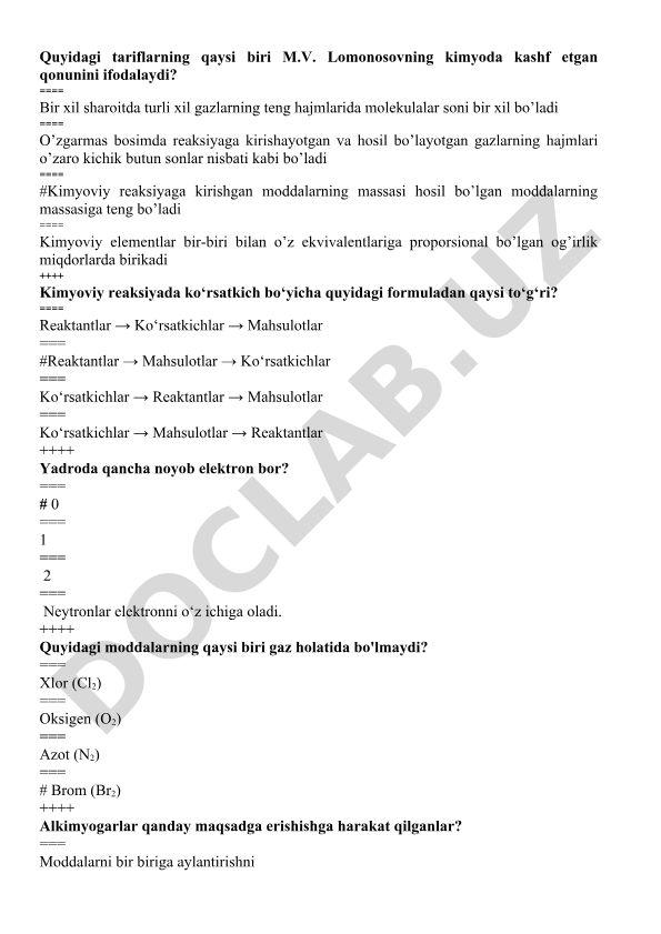 M.V. Lomonosovning kimyoviy qonunlari va asosiy kimyoviy tushunchalar