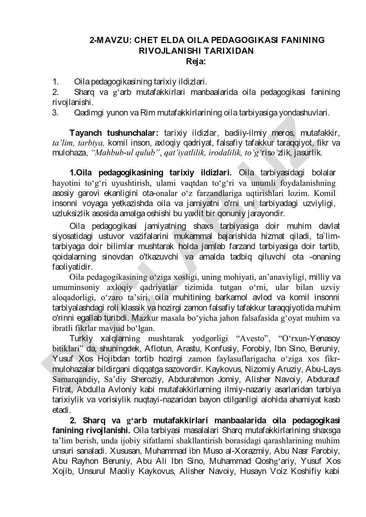 Chet elda oila pedagogikasi fanining rivojlanishi tarixidan