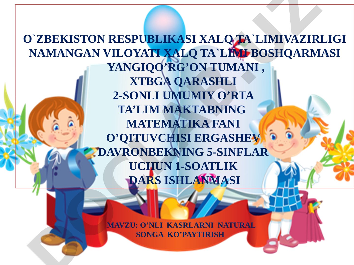 O'nli kasrlarni natural songa ko'paytirish