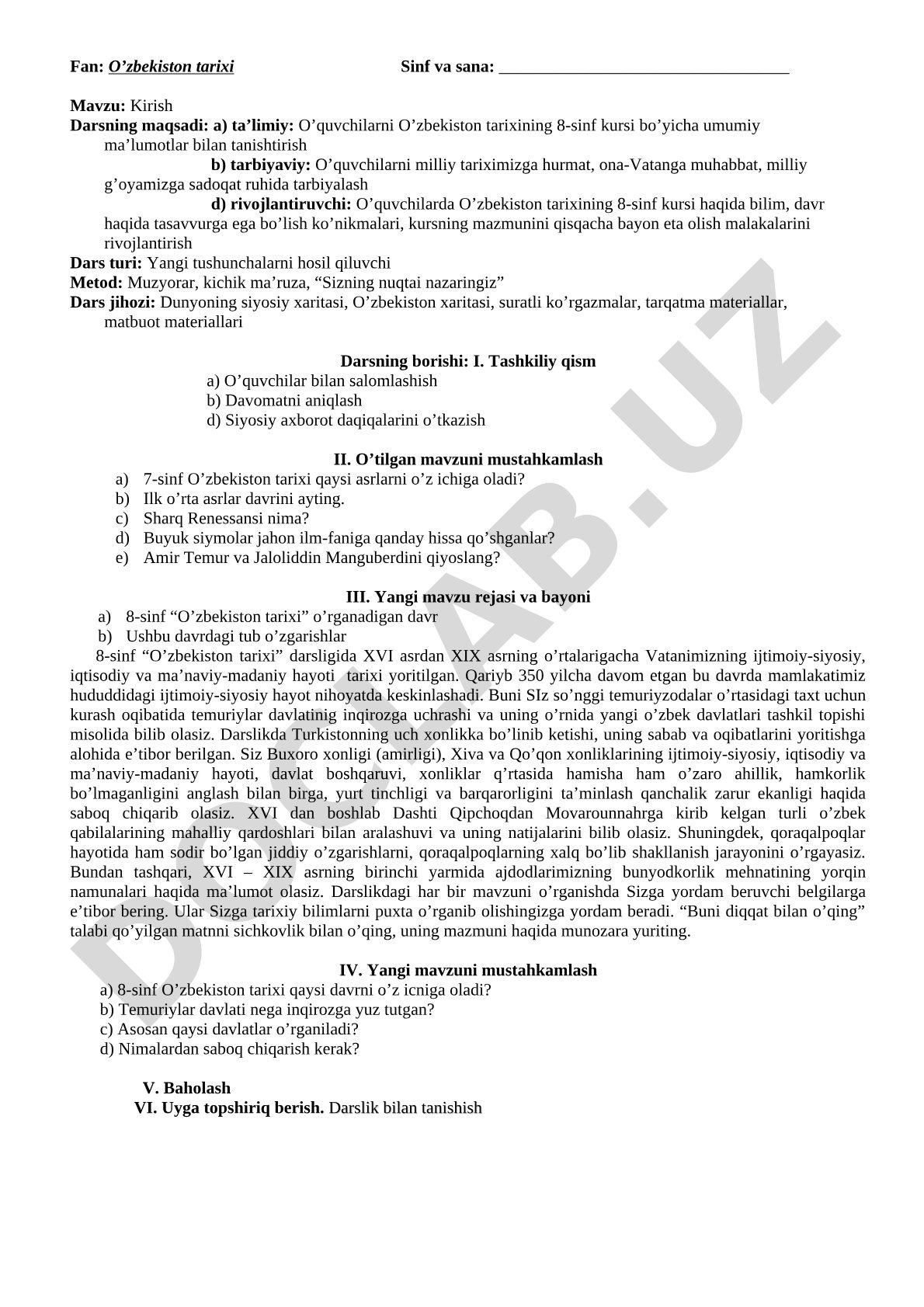 O'zbekiston tarixi 8-sinf kursiga kirish