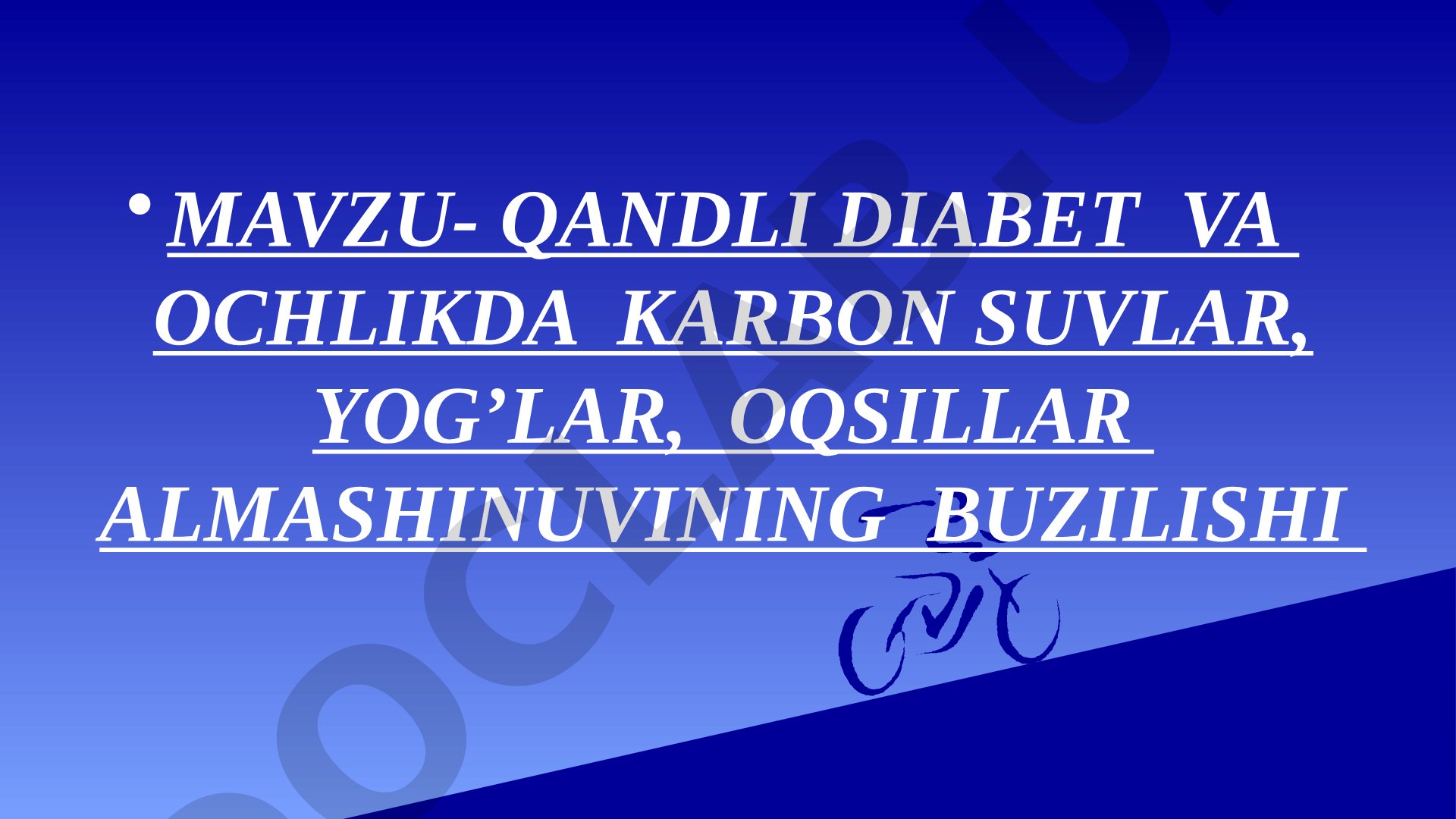 Qandli diabet va ochlikda karbon suvlar, yog'lar, oqsillar almashinuvining buzilishi