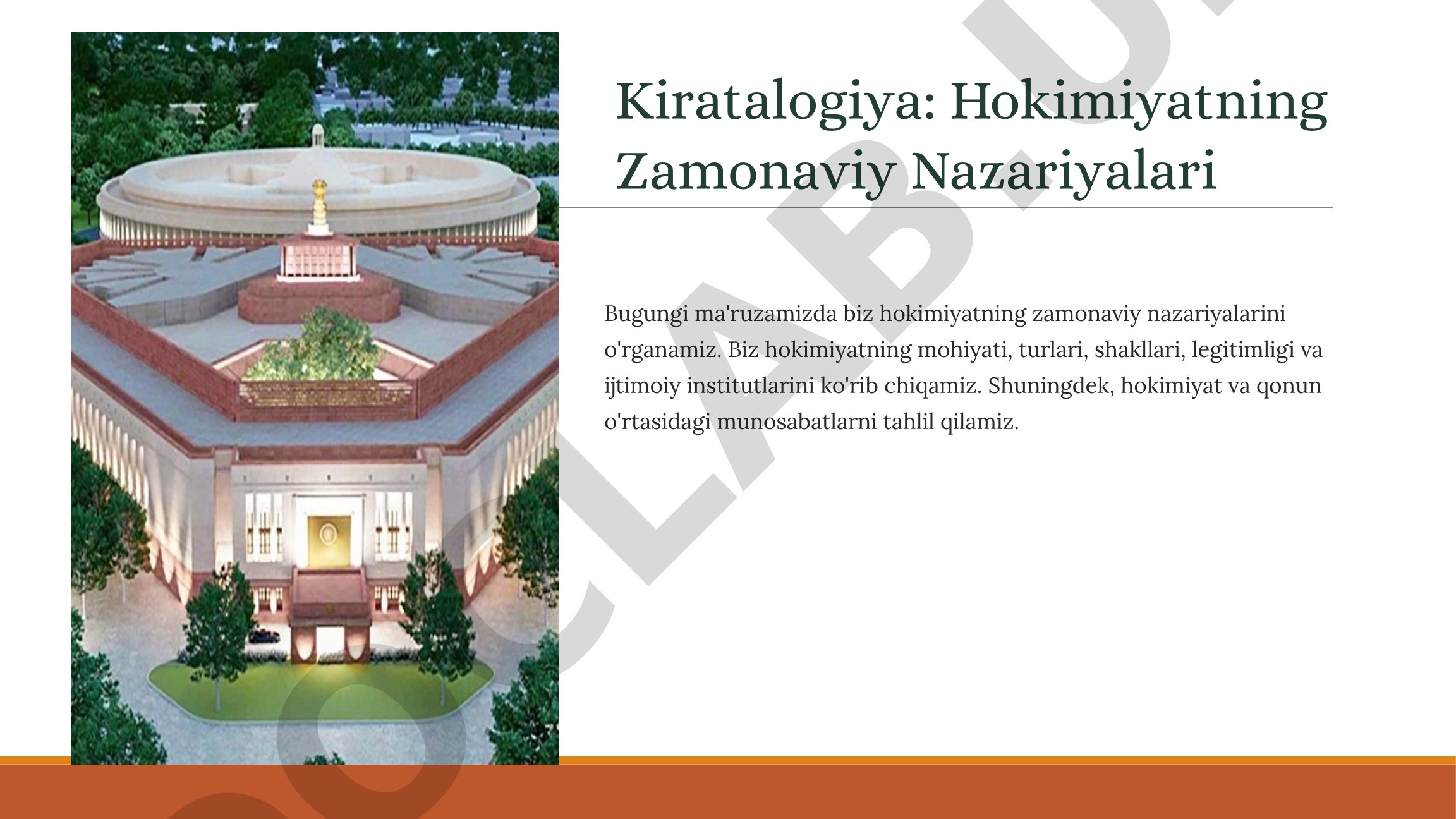 Hokimiyatning Zamonaviy Nazariyalari