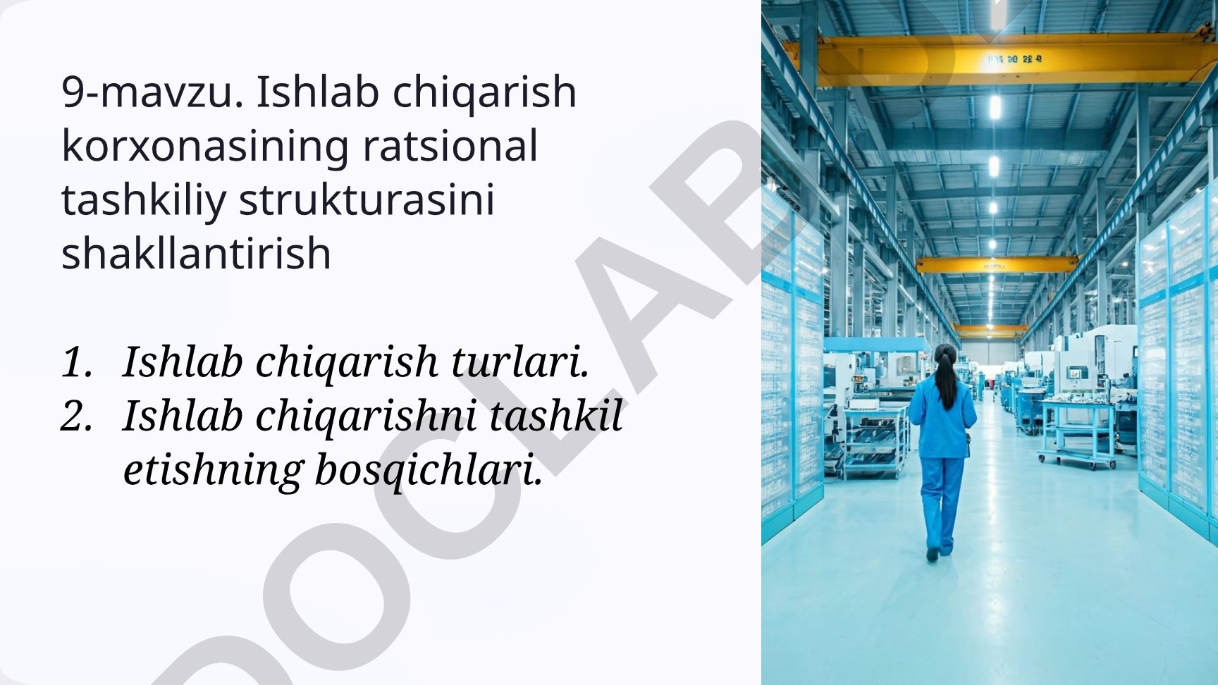 Ishlab chiqarish korxonasining ratsional tashkiliy strukturasini shakllantirish