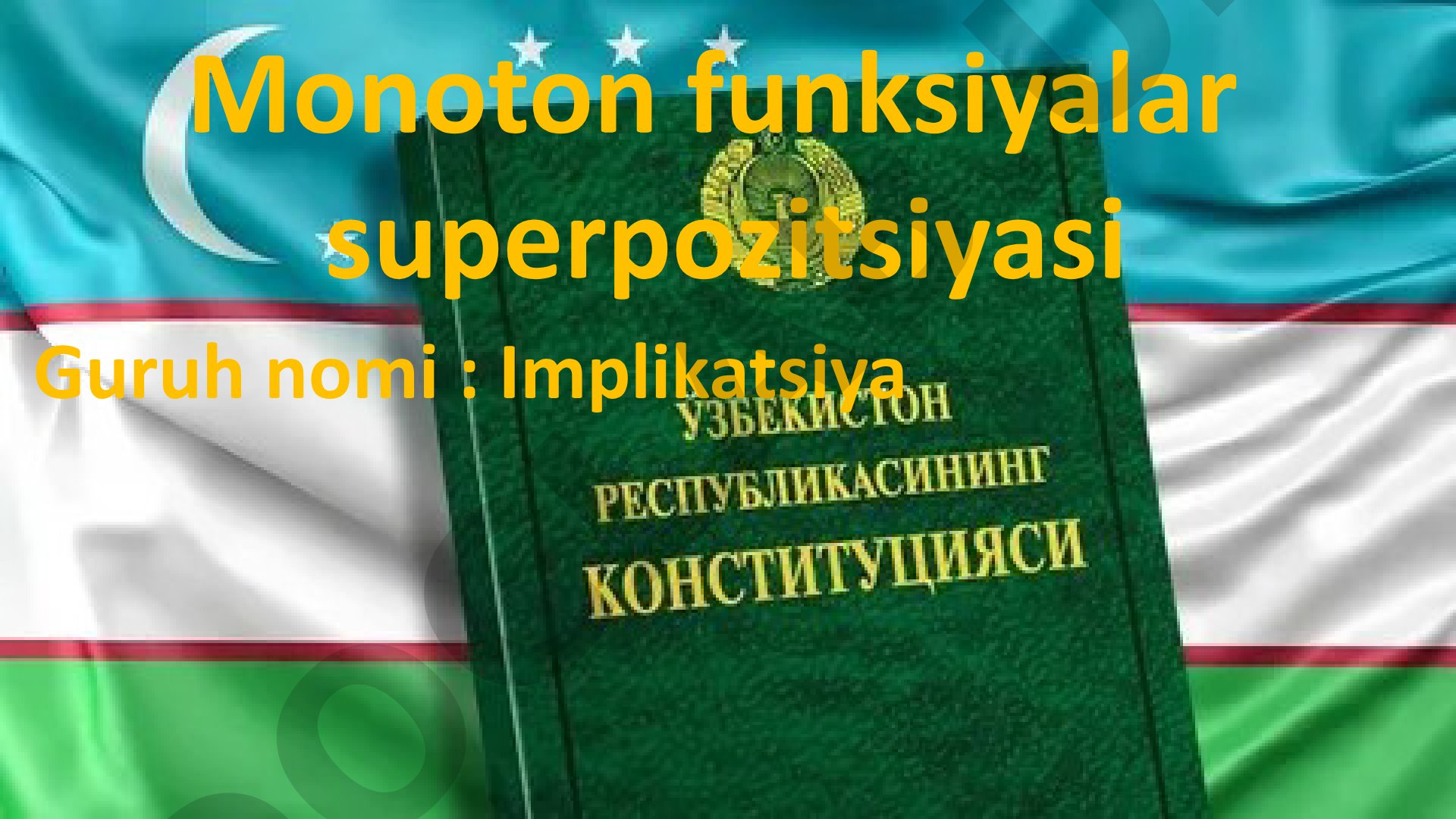 Monoton funksiyalar superpozitsiyasi