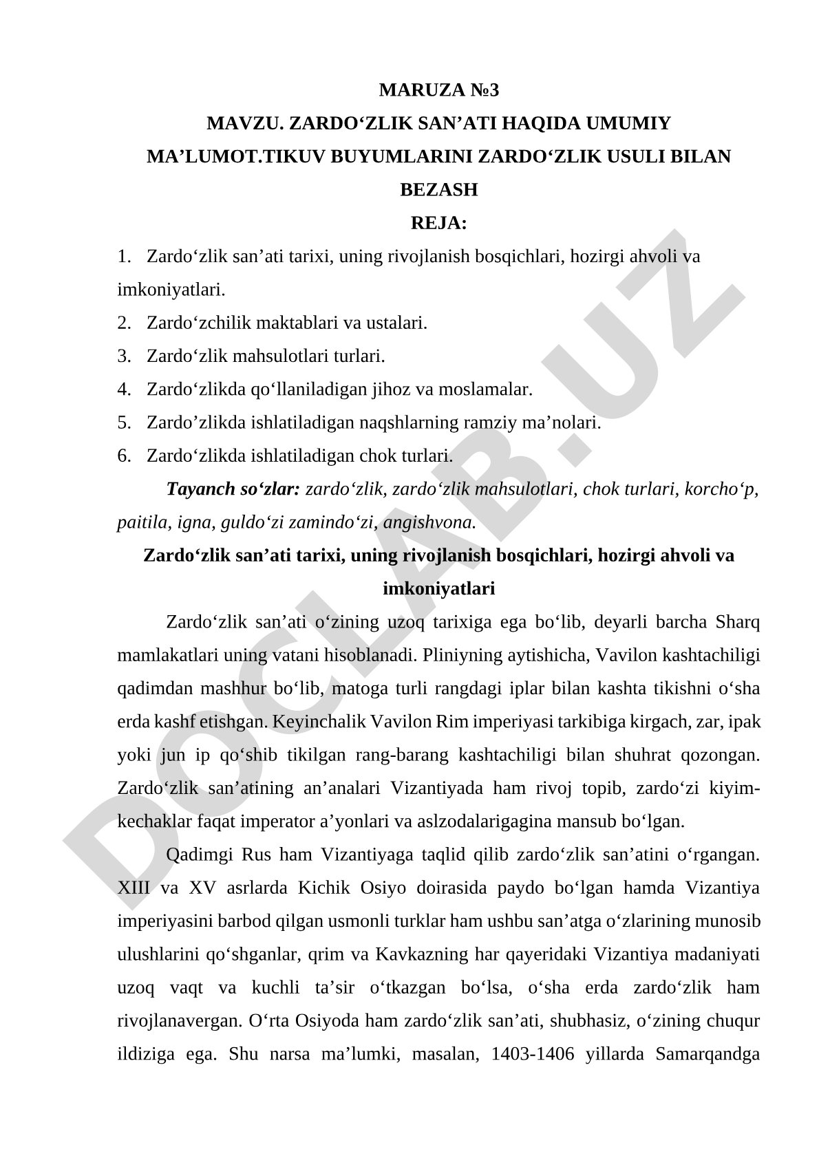 Zardo'zlik San'ati Darslik