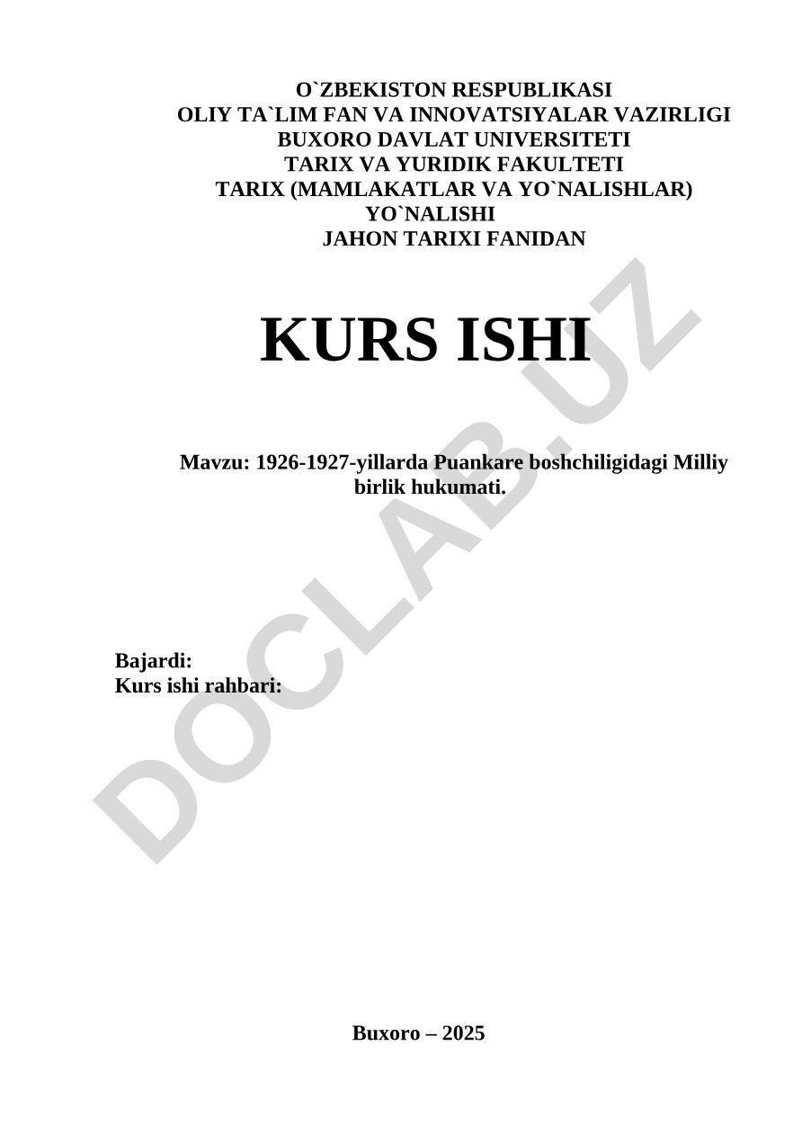 1926-1927-yillarda Puankare boshchiligidagi Milliy birlik hukumati