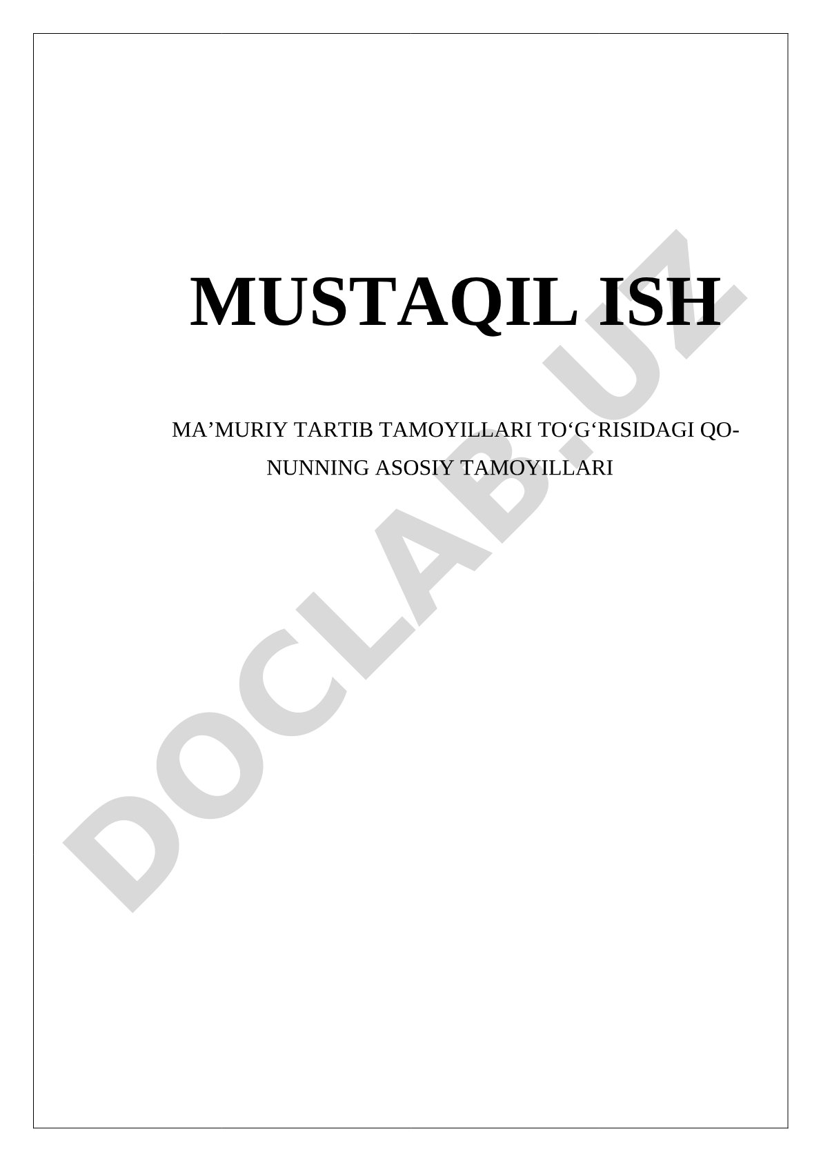 Ma'muriy Tartib Tamoyillari Qonuni