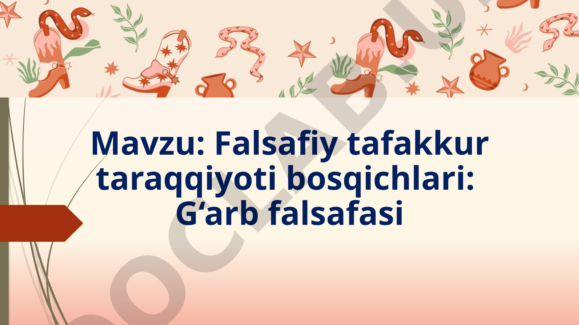 Antik Falsafa Tarixi