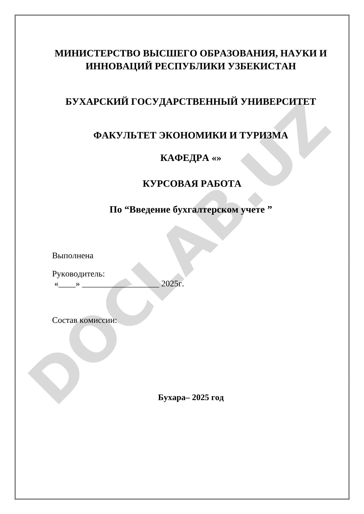 Kurs ishi: Normativ-huquqiy tartibga solish