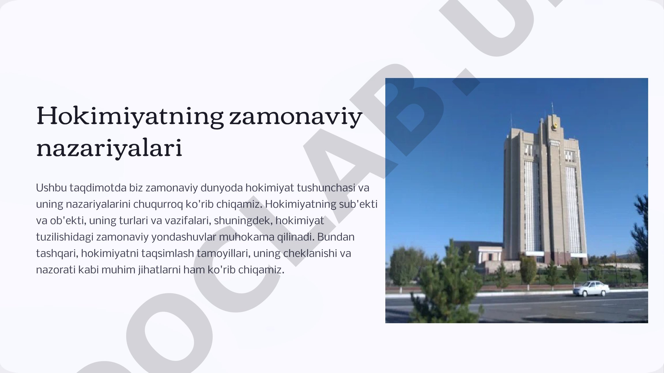 Hokimiyatning Zamonaviy Nazariyalari Taqdimoti