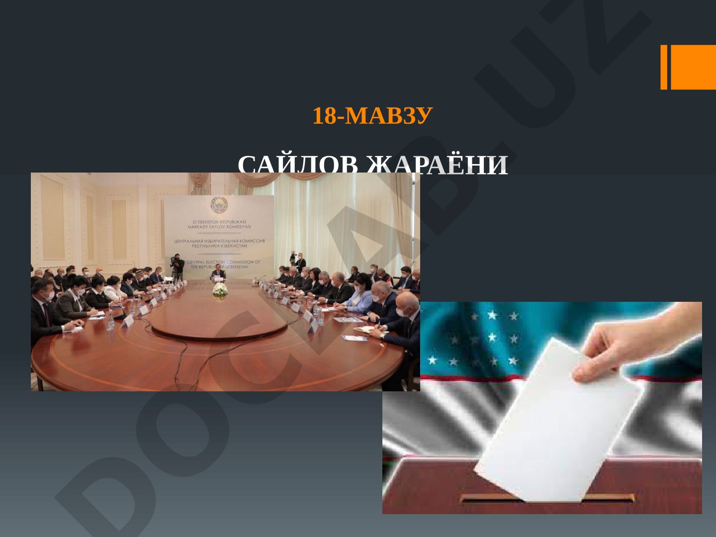 Saylov Jarayoni
