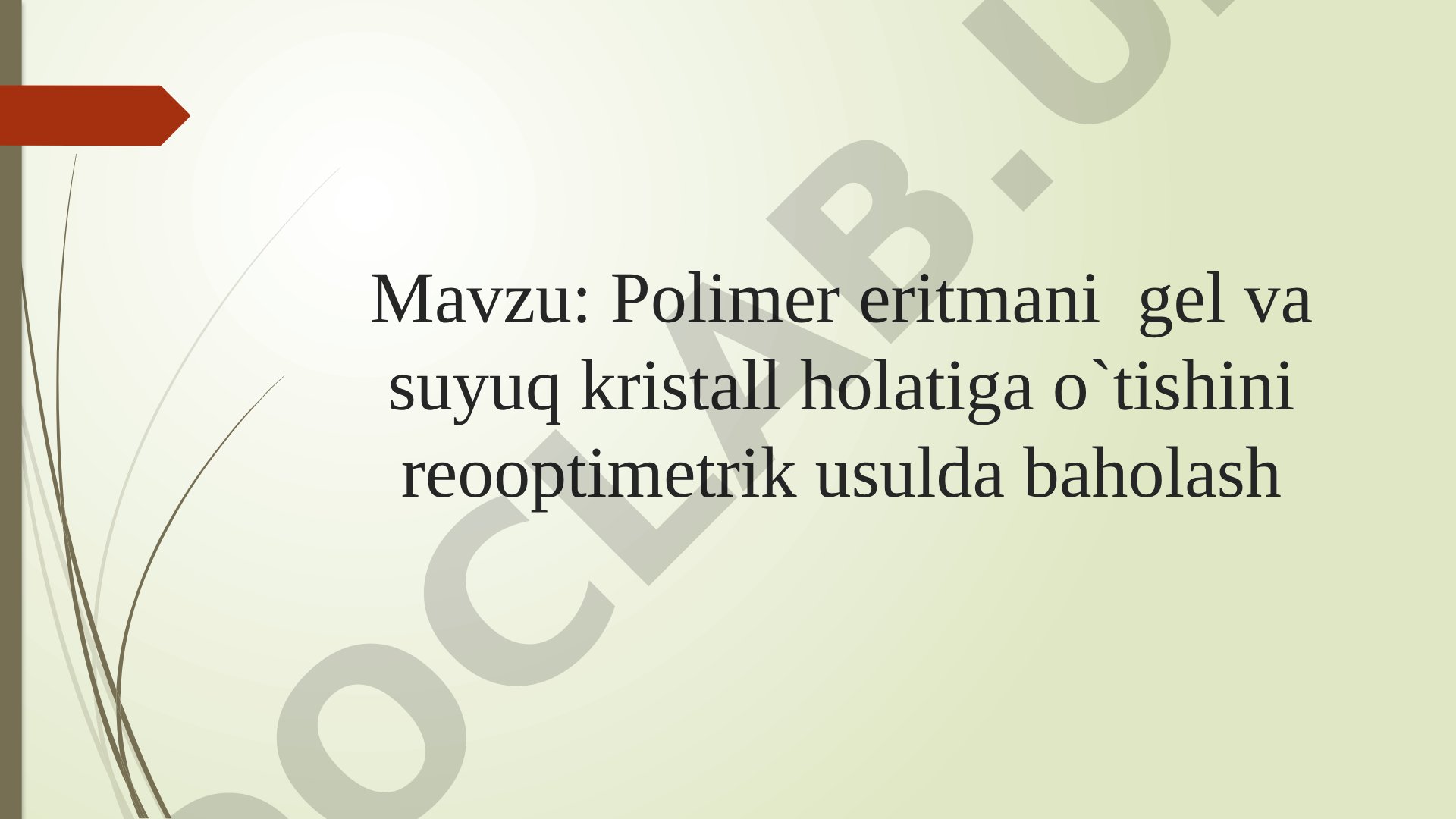 Polimer Eritmalarda Fazaviy O'tishlarni Reooptimetrik Baholash
