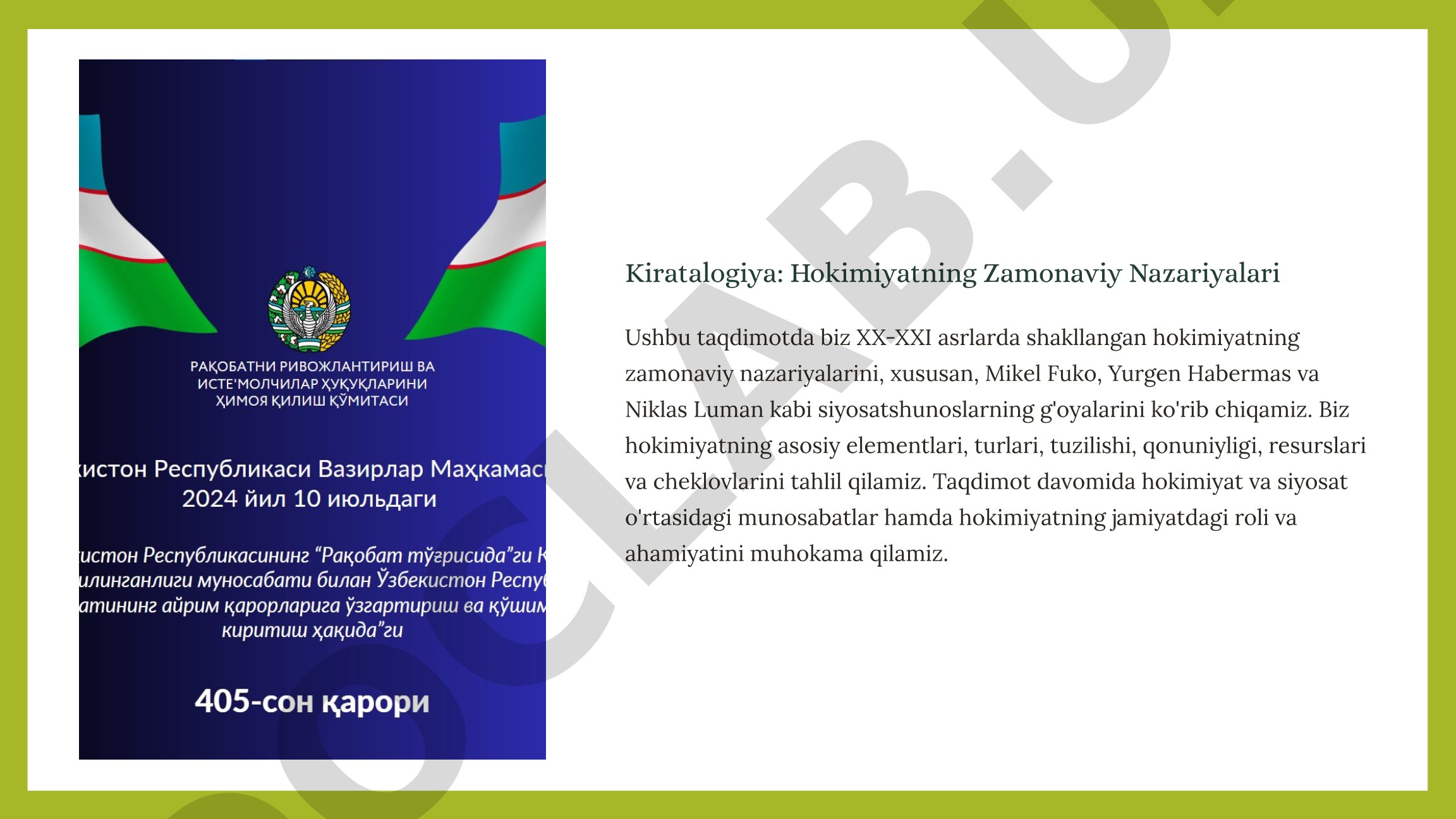 Hokimiyatning Zamonaviy Nazariyalari Taqdimoti