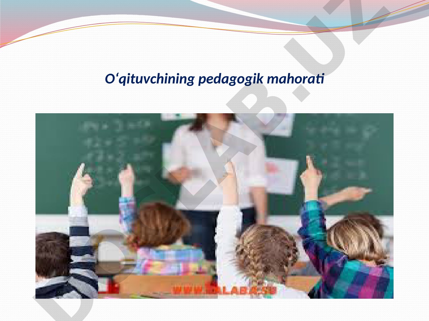 Pedagogik Mahorat Rejasi