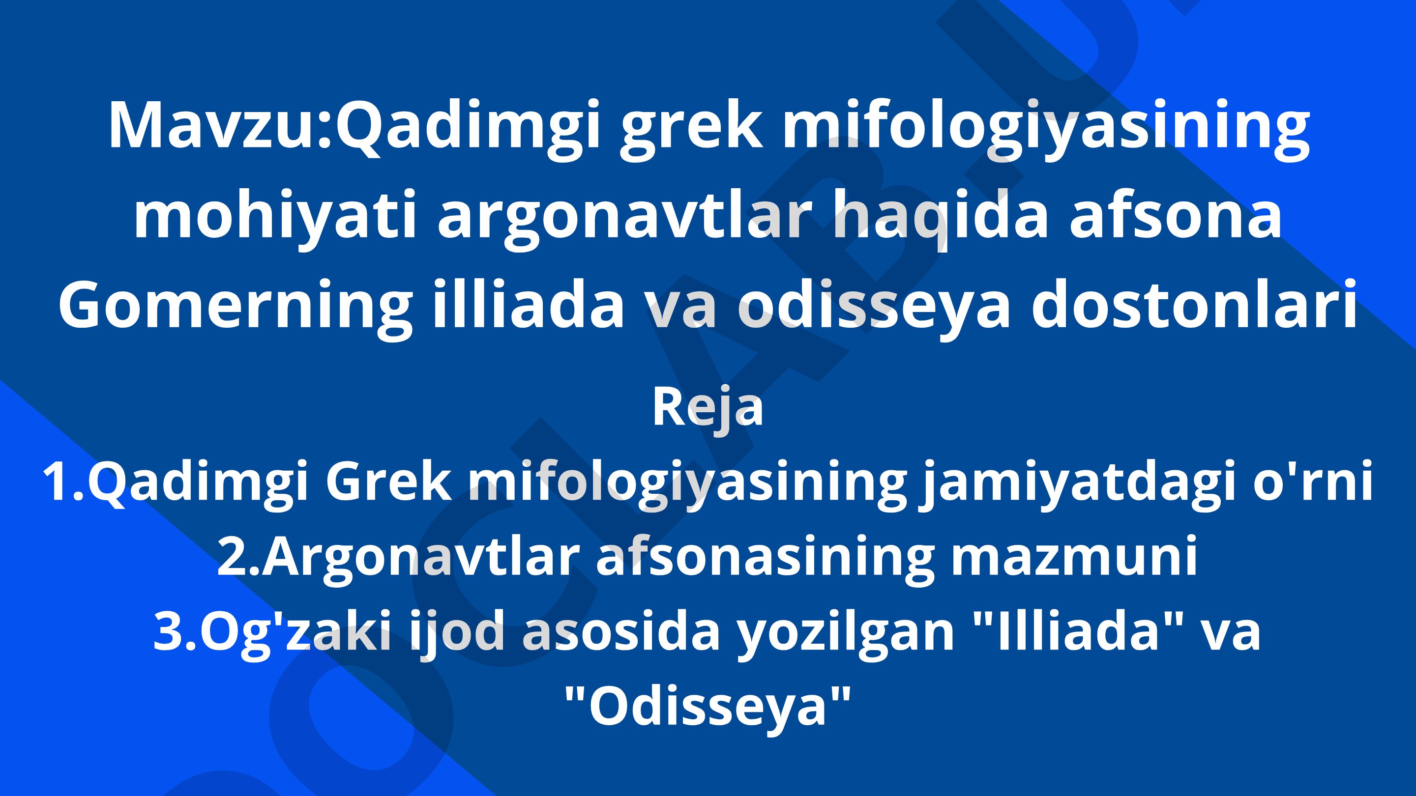 Qadimgi Grek Mifologiyasi Tadqiqoti