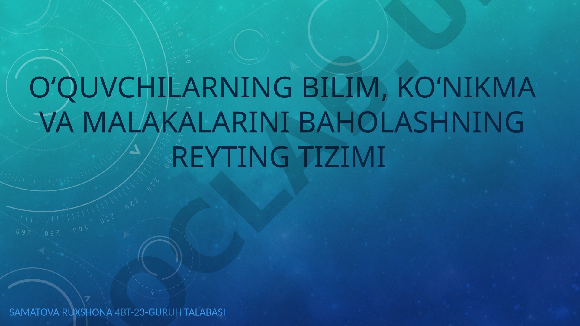 Boshlang'ich ta'lim sifatini baholash tizimi