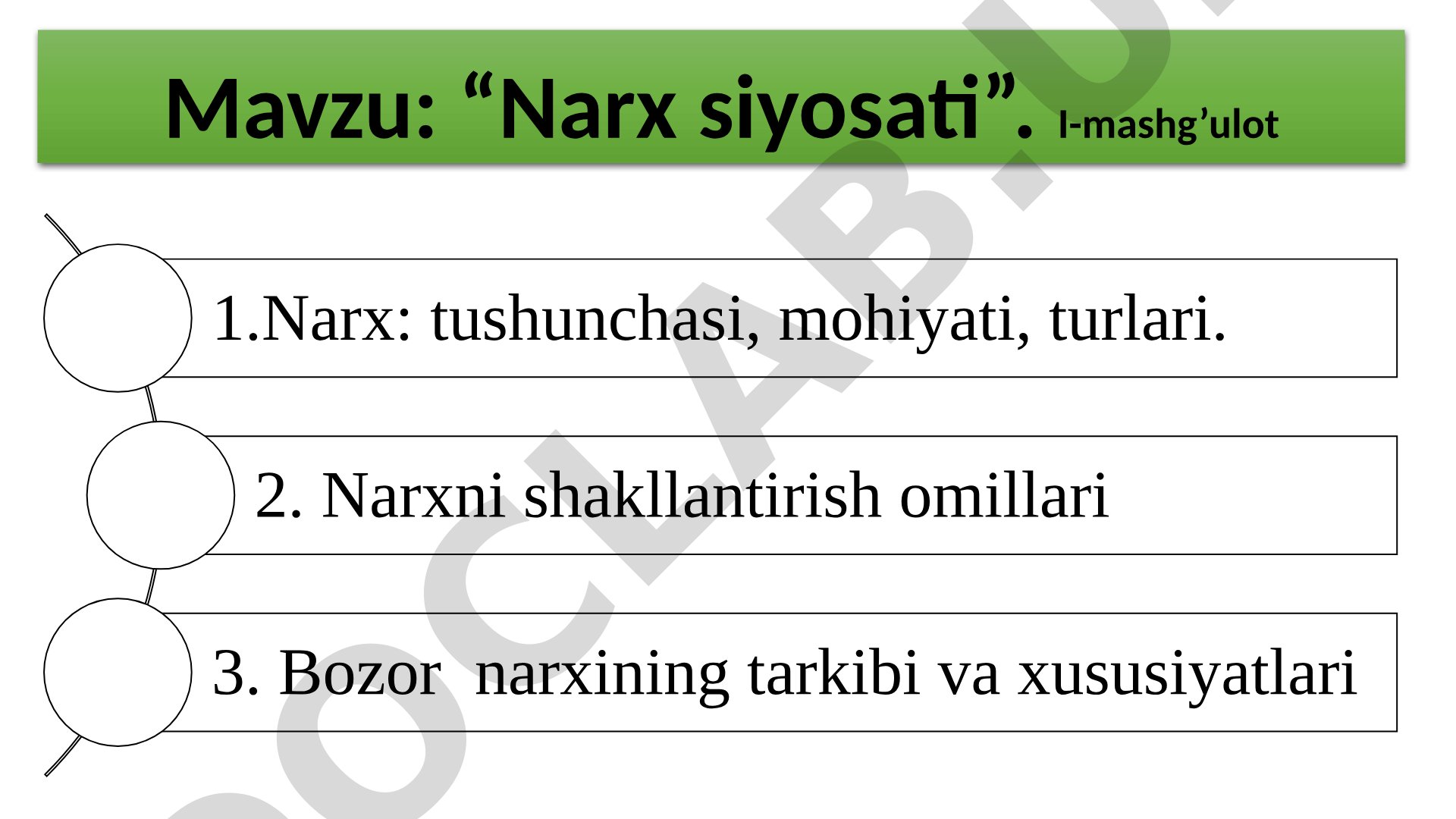 Narx siyosati dars ishlanmasi