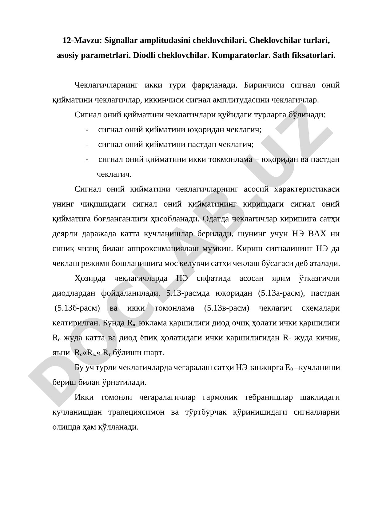 Signallar amplitudasini cheklovchilari