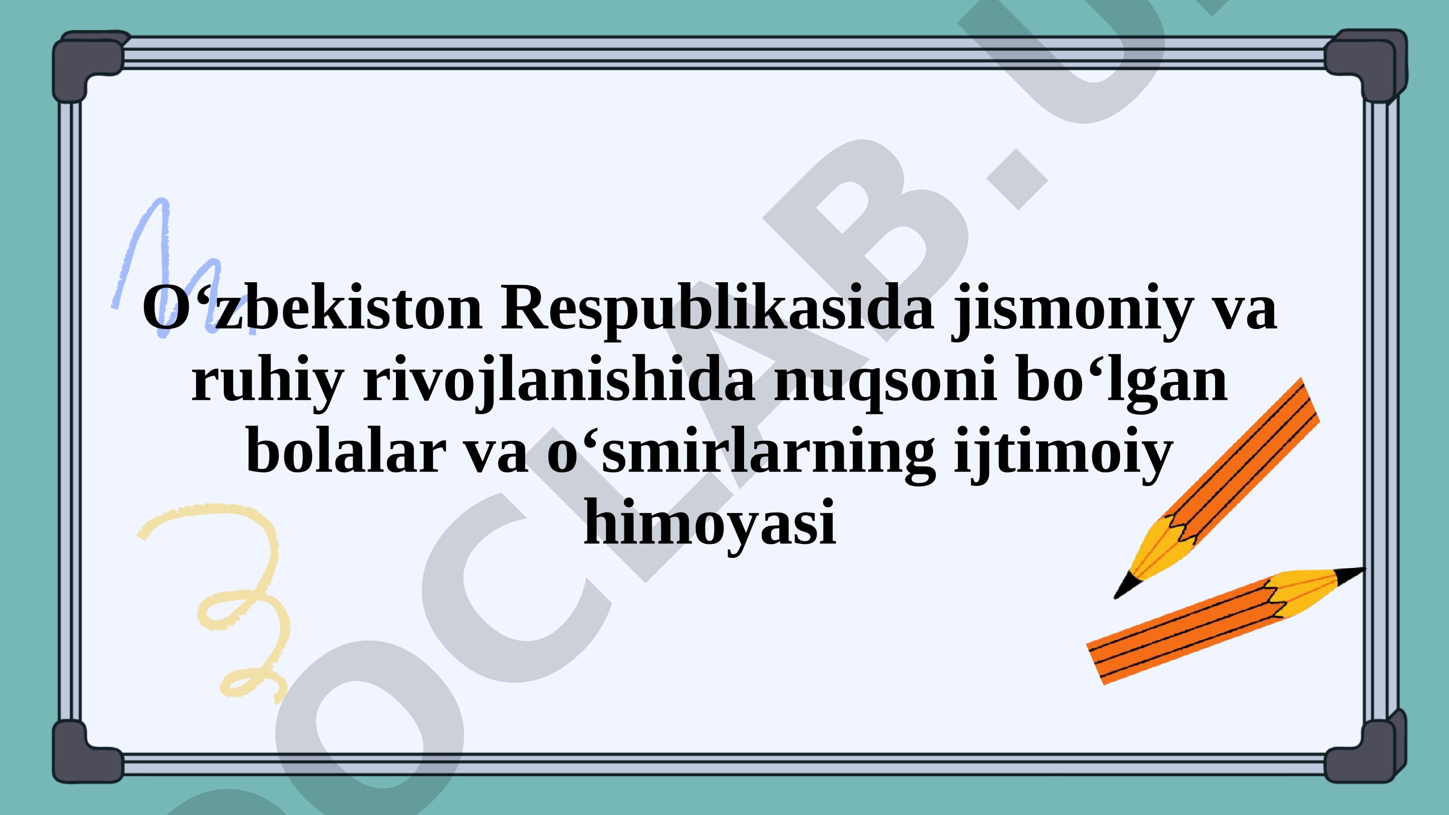 Ijtimoiy himoya tizimi rejasi