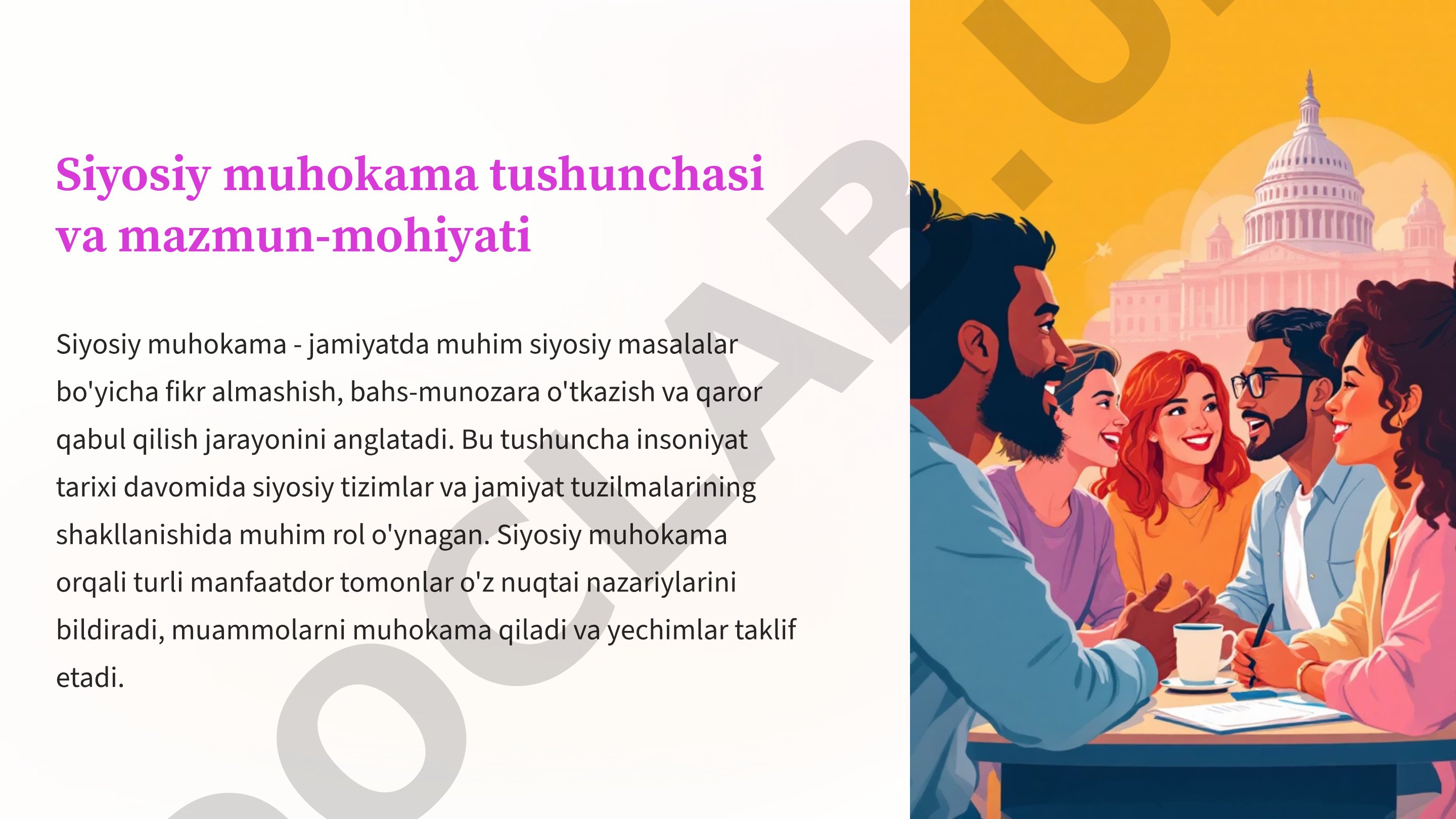 Siyosiy muhokama tushunchasi va mazmun-mohiyati