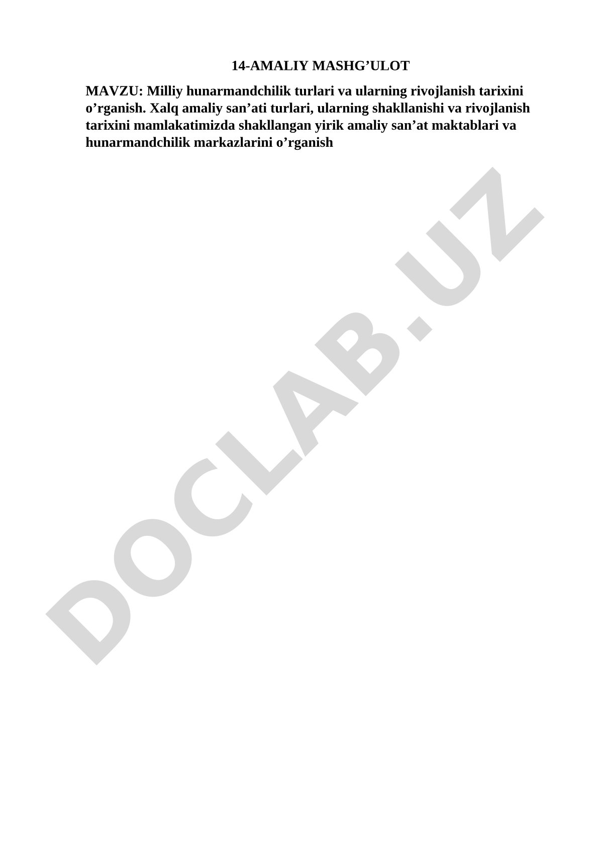 Milliy hunarmandchilik tarixi