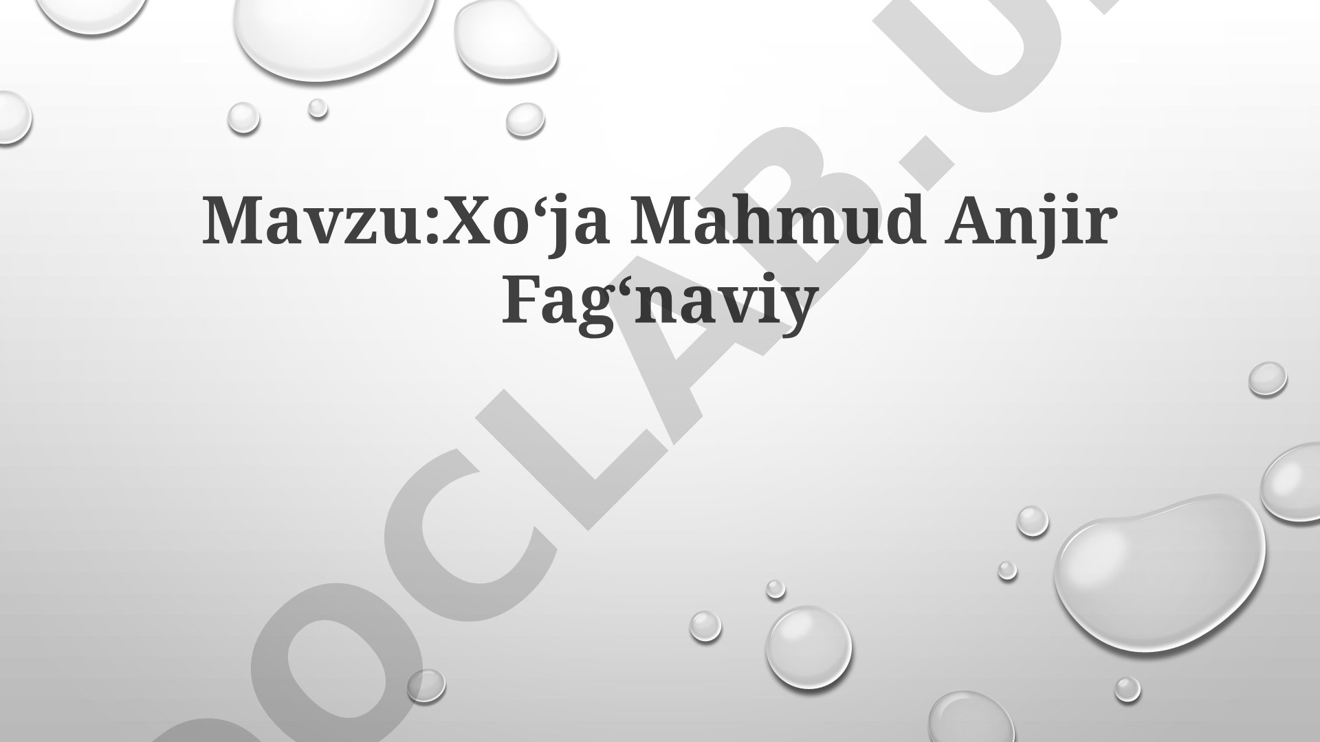 Xoʻja Mahmud Anjir Fagʻnaviyning hayoti va ta'siri