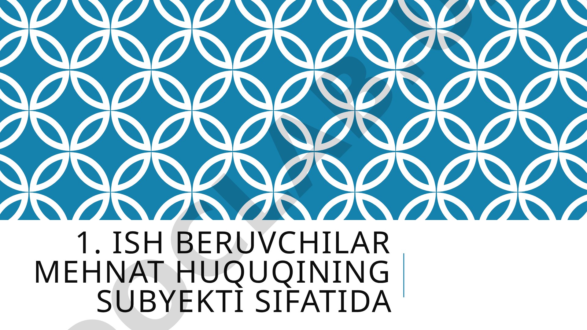 Mehnat huquqi qo'llanmasi