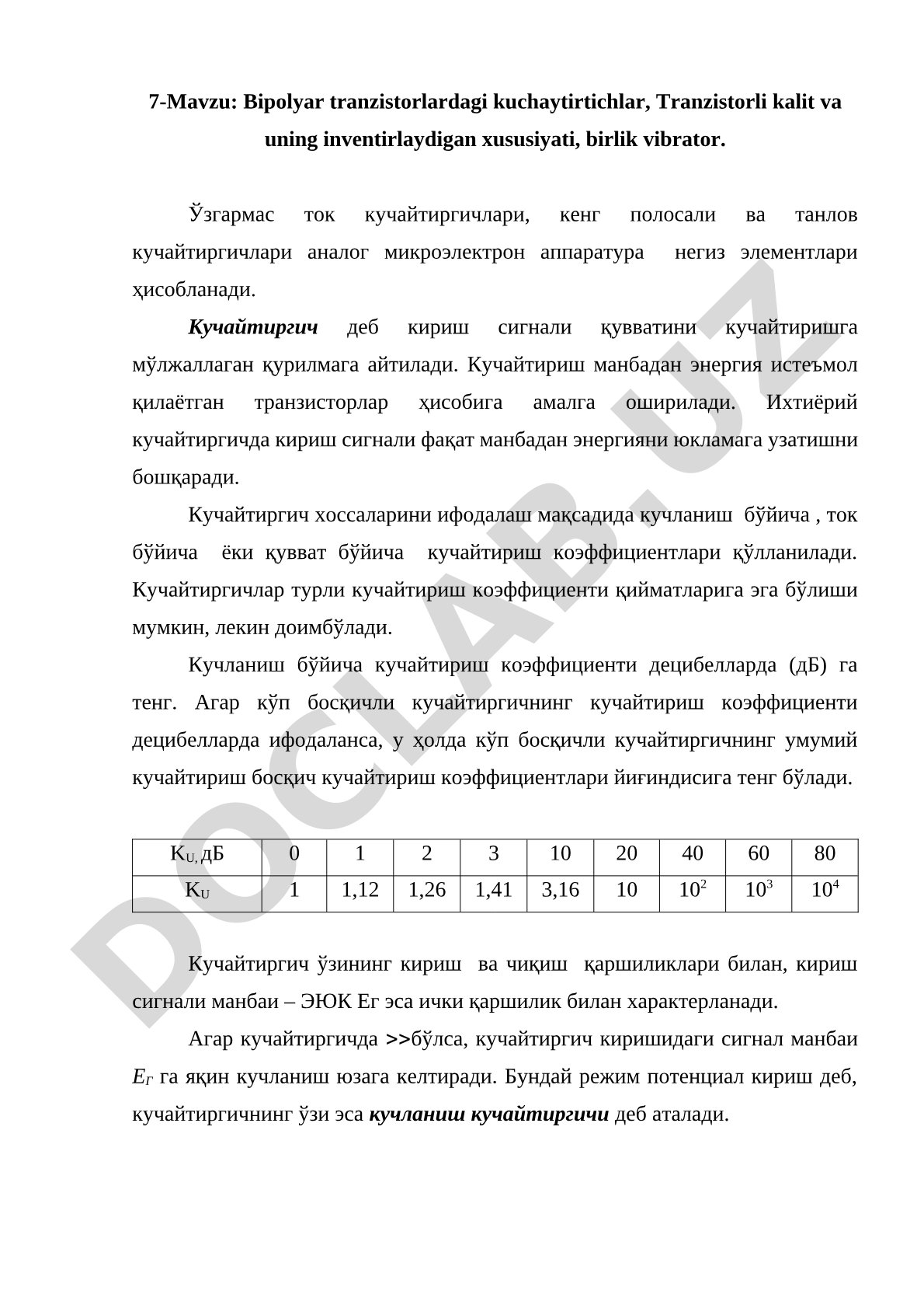 Bipolyar tranzistorli kuchaytirgichlar