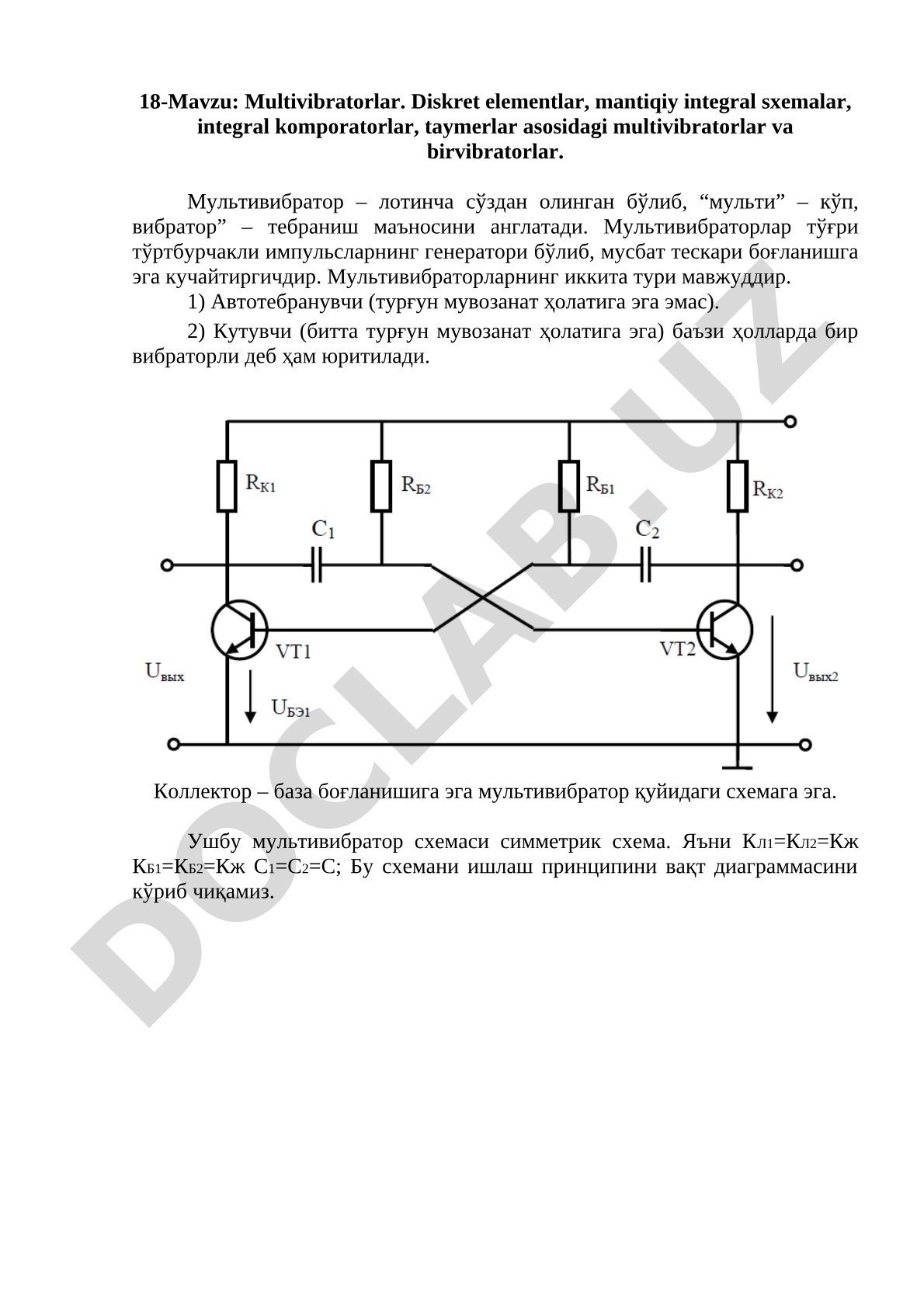 Multivibratorlar va Birvibratorlar