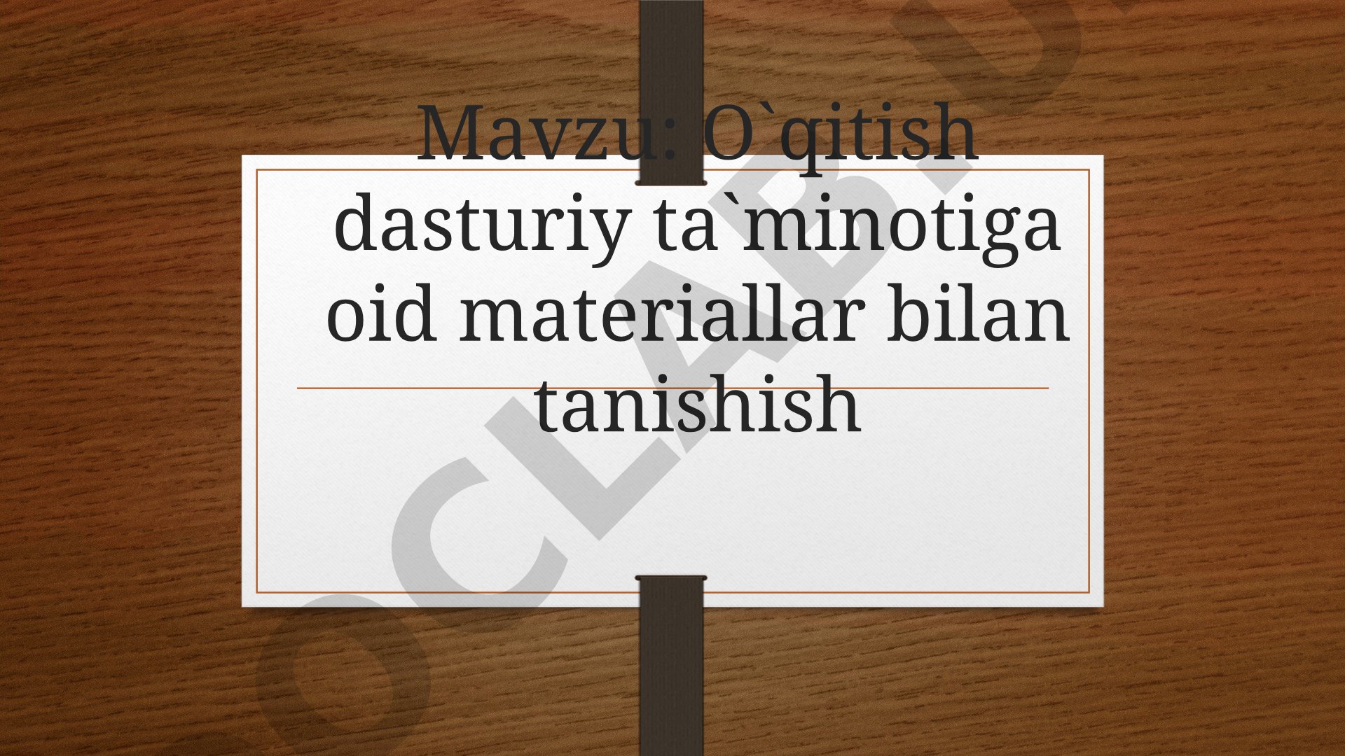 O'qitish Dasturiy Ta'minoti Materiallari