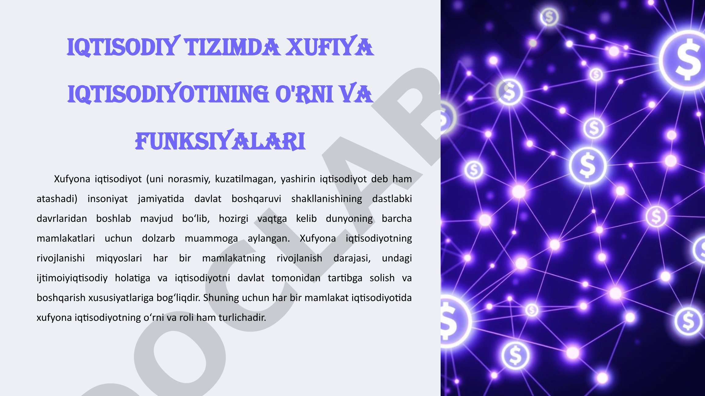 Xufiya Iqtisodiyoti