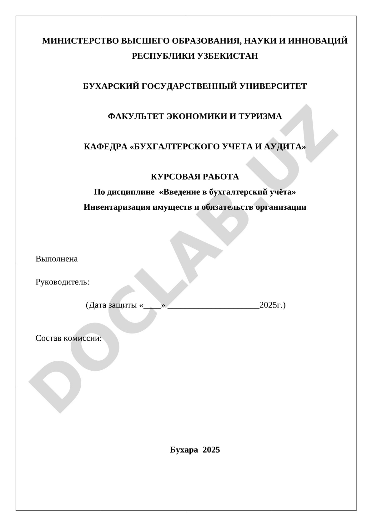Inventarizatsiya kurs ishi
