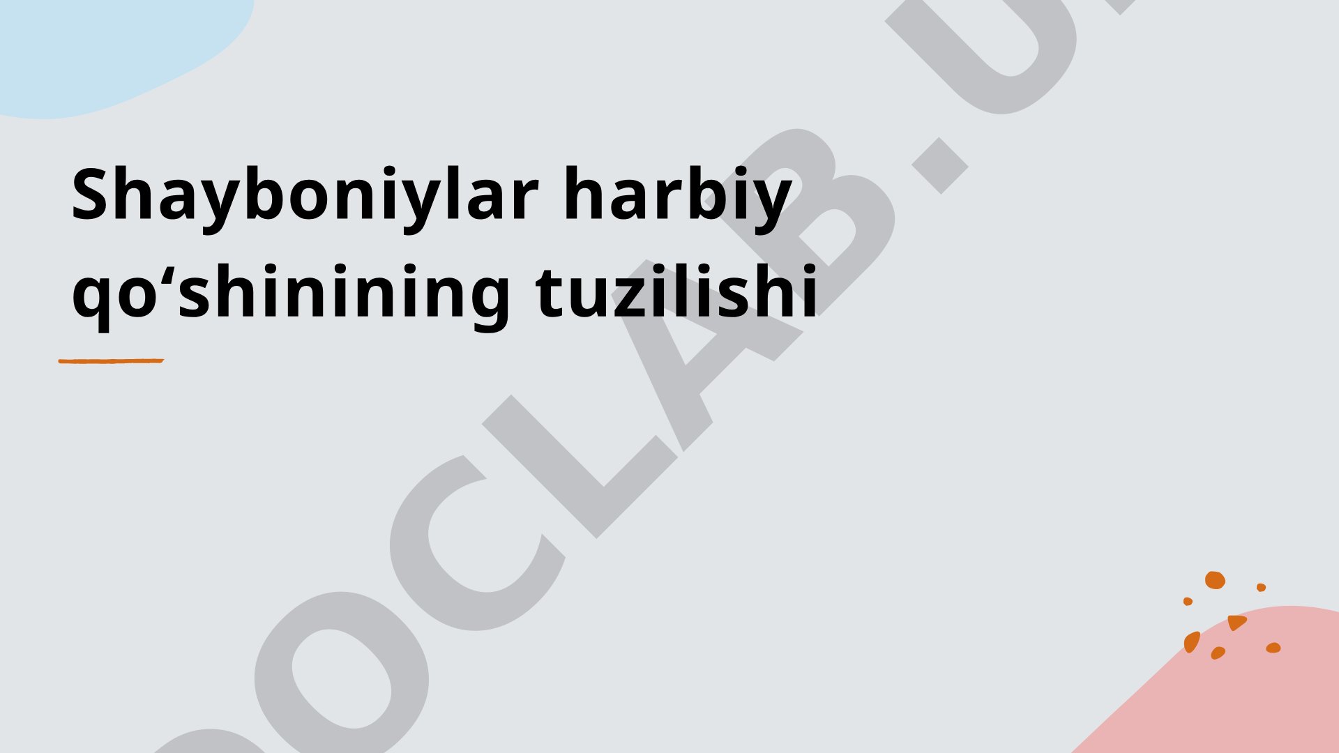 Shayboniylar Harbiy Qo'shini Tarixi