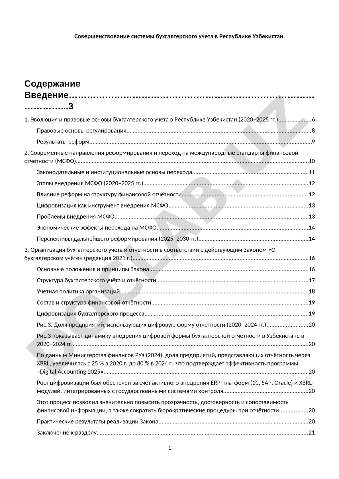 Buxgalteriya hisobi tizimini takomillashtirish