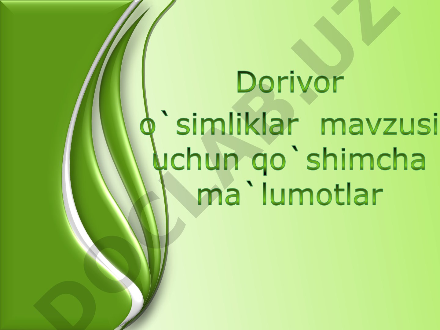 Qo'ypechak Dorivor O'simlik