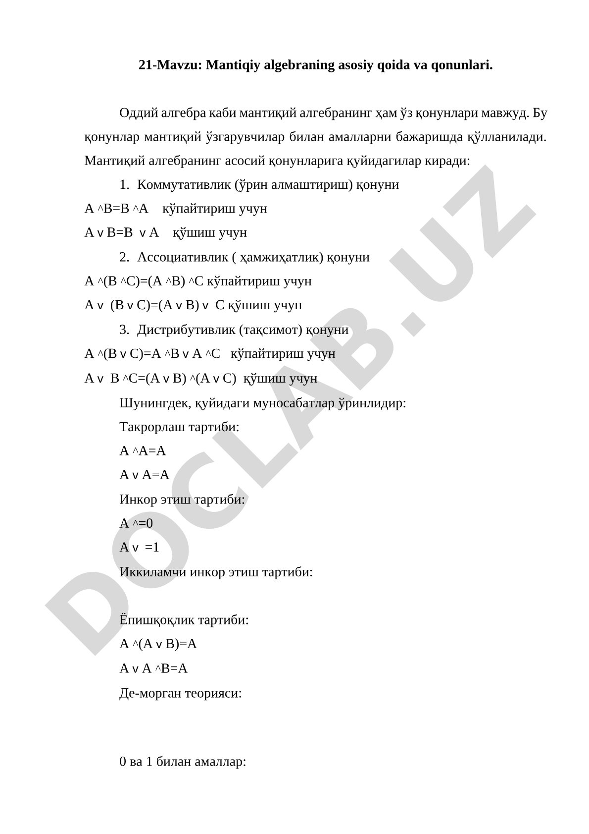 Mantiqiy algebra qonunlari