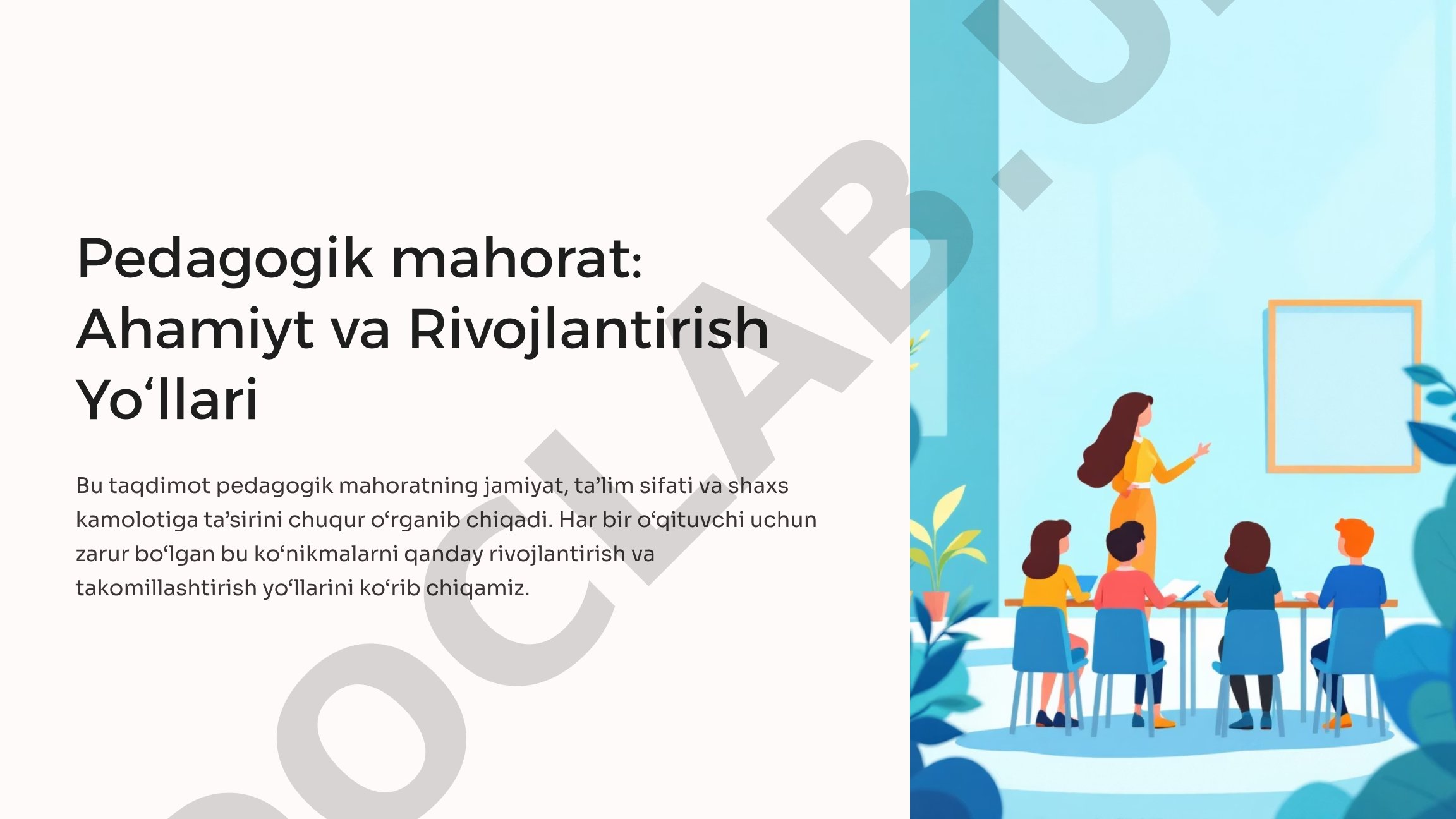 Pedagogik Mahorat Taqdimoti