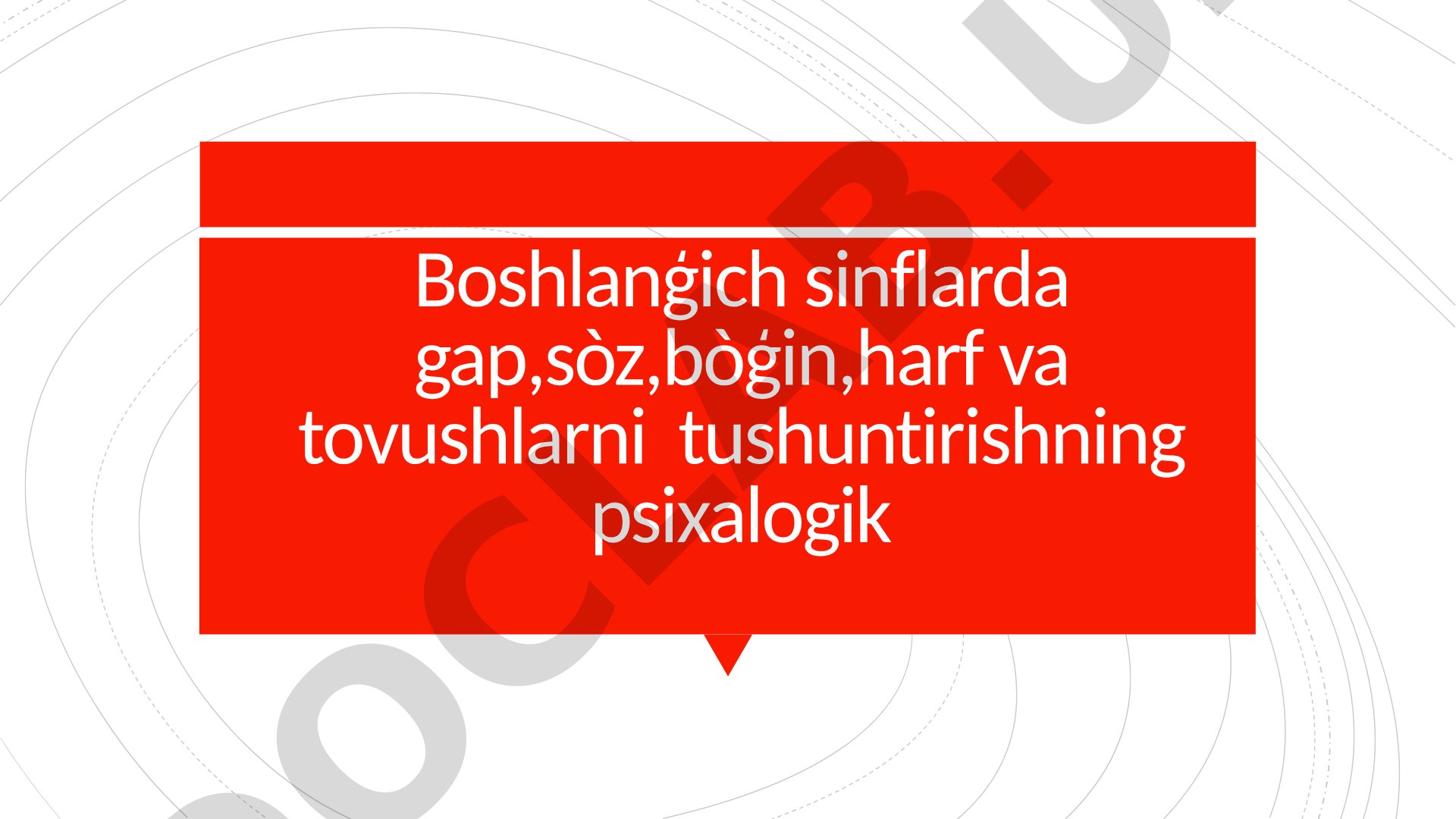 Boshlang'ich sinflar uchun so'z va tovush o'yinlari
